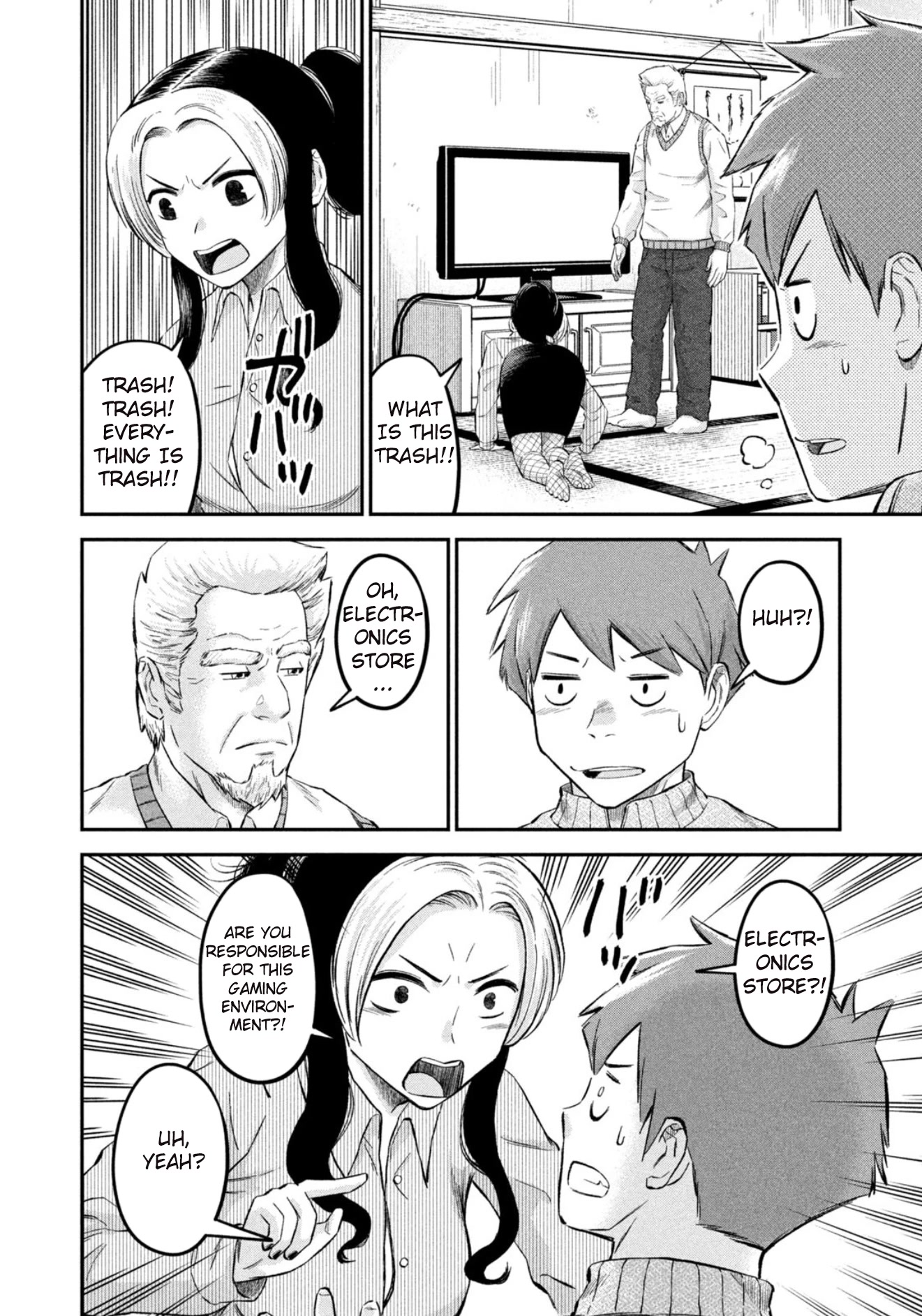 Matagi Gunner Chapter 29 page 8 - Chapter 29: 3000 Miles in Search of Yamano