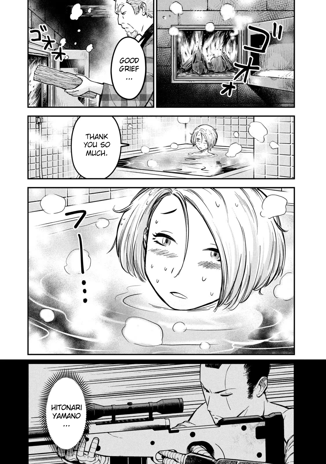 Matagi Gunner Chapter 3 page 19 - Chapter 3: Staying in Ane Village