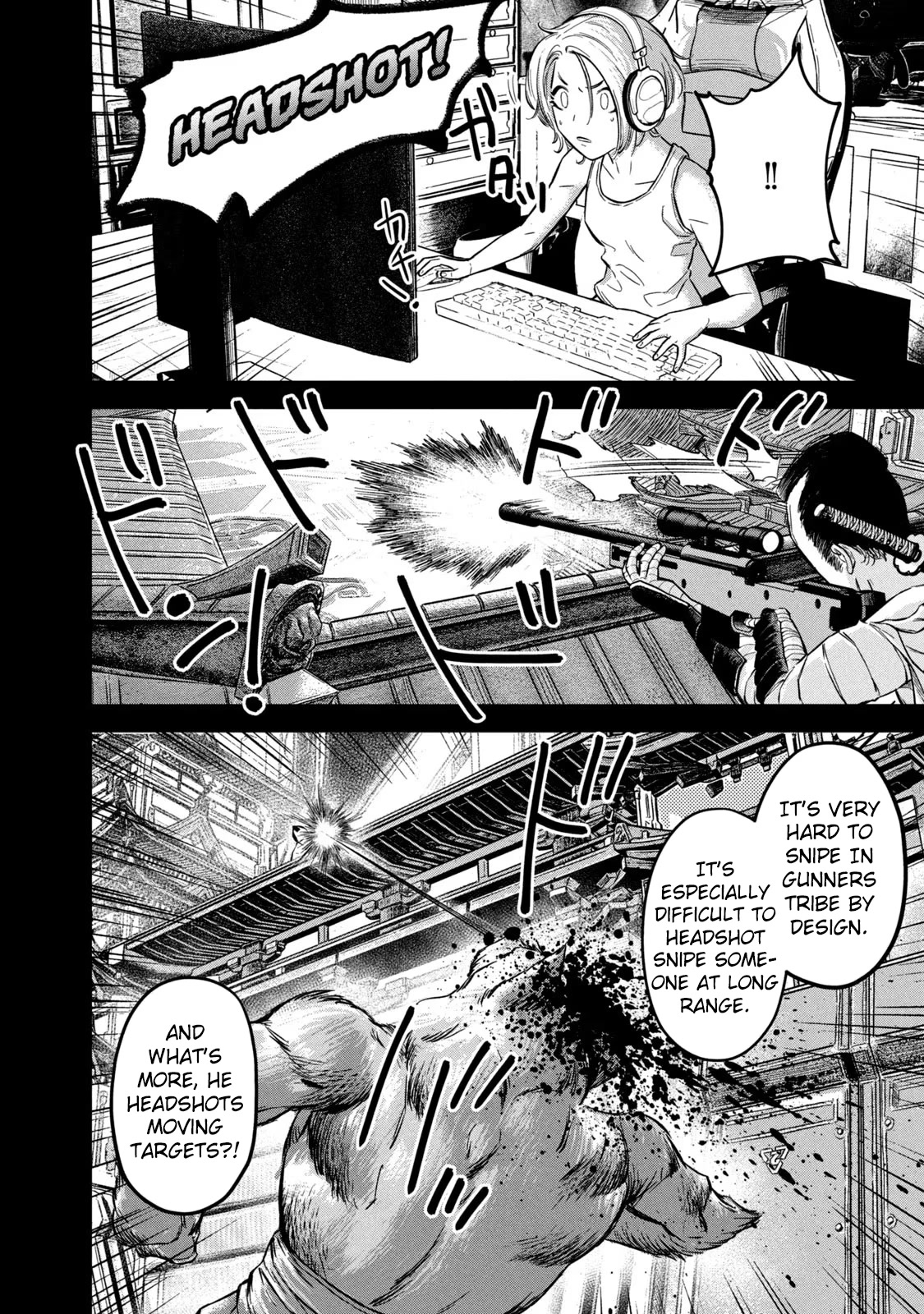 Matagi Gunner Chapter 3 page 20 - Chapter 3: Staying in Ane Village