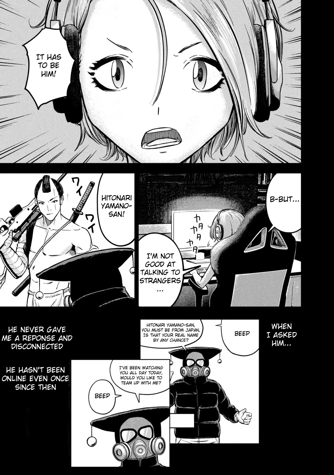 Matagi Gunner Chapter 3 page 21 - Chapter 3: Staying in Ane Village