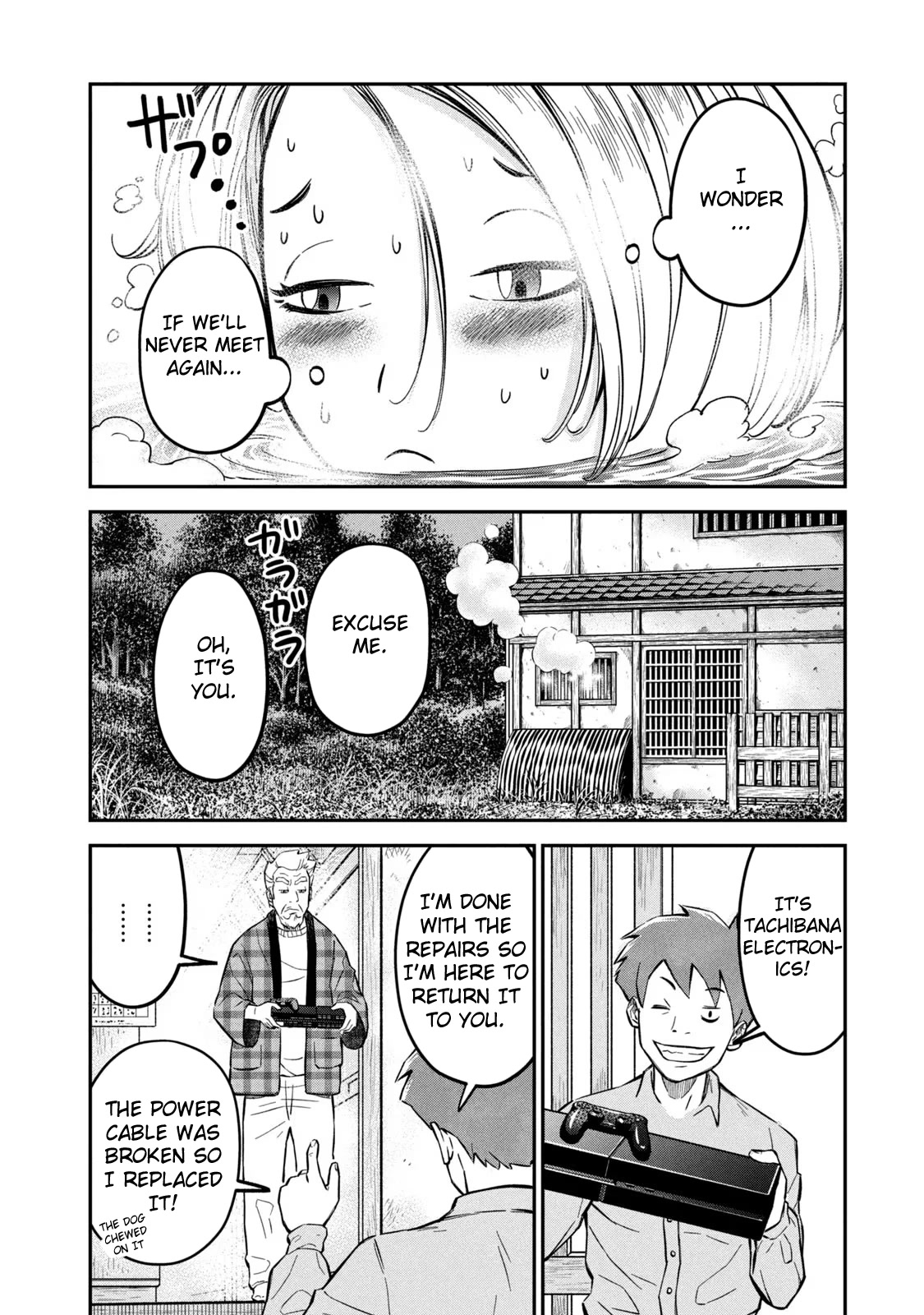 Matagi Gunner Chapter 3 page 22 - Chapter 3: Staying in Ane Village