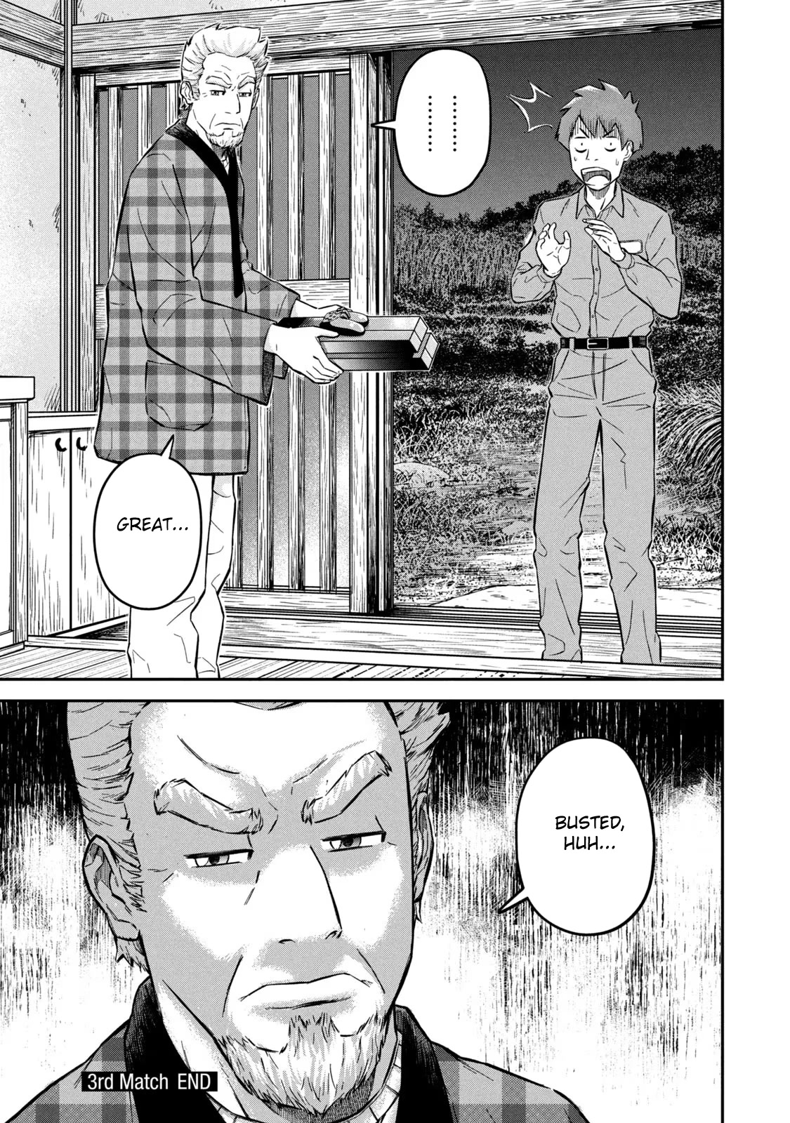 Matagi Gunner Chapter 3 page 24 - Chapter 3: Staying in Ane Village