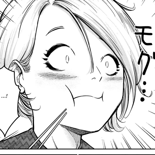 Matagi Gunner Chapter 3: Staying in Ane Village cover