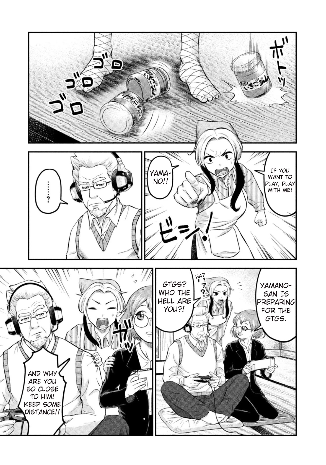 Matagi Gunner Chapter 30 page 1 - Chapter 30: Are You Prepared? I Am