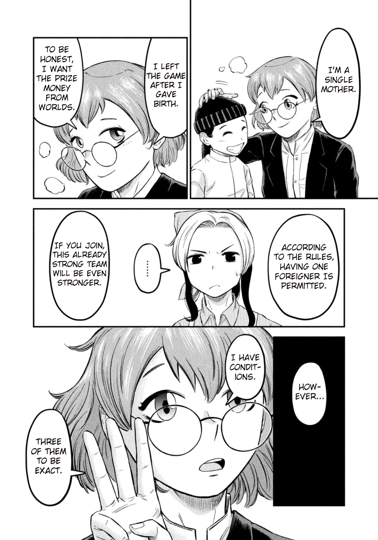 Matagi Gunner Chapter 30 page 12 - Chapter 30: Are You Prepared? I Am