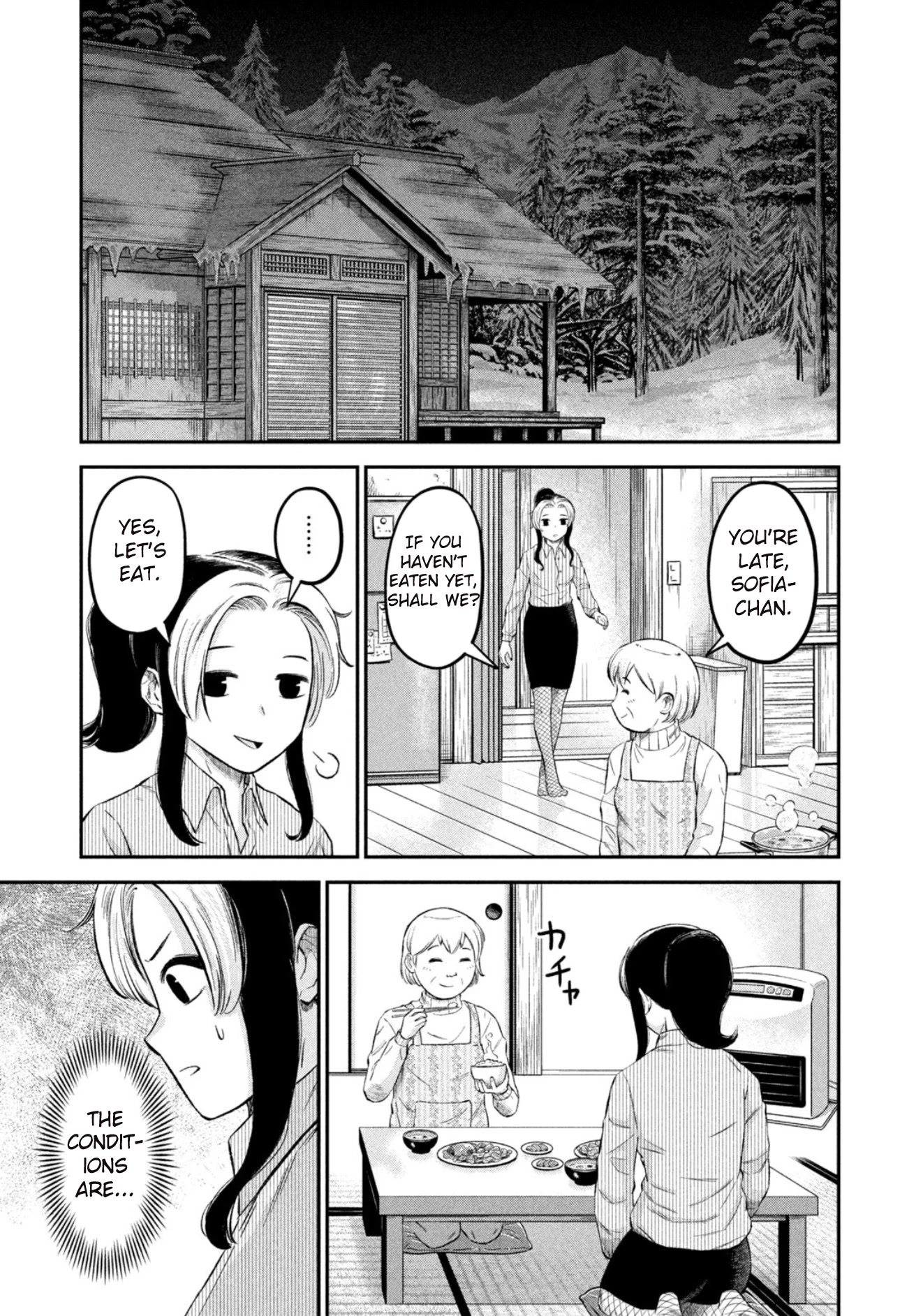 Matagi Gunner Chapter 30 page 13 - Chapter 30: Are You Prepared? I Am