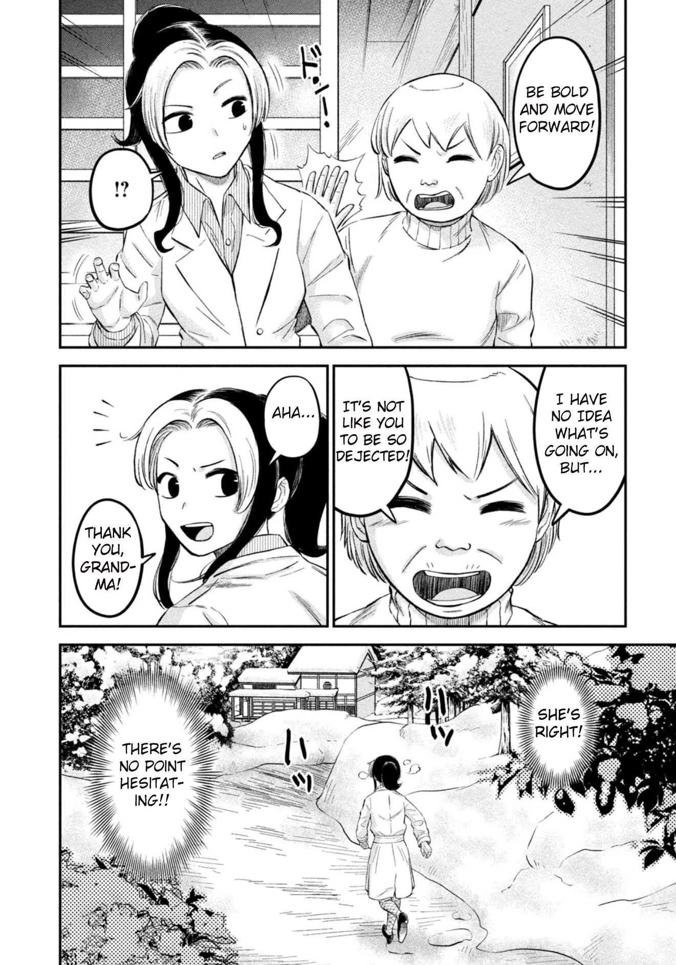 Matagi Gunner Chapter 30 page 16 - Chapter 30: Are You Prepared? I Am