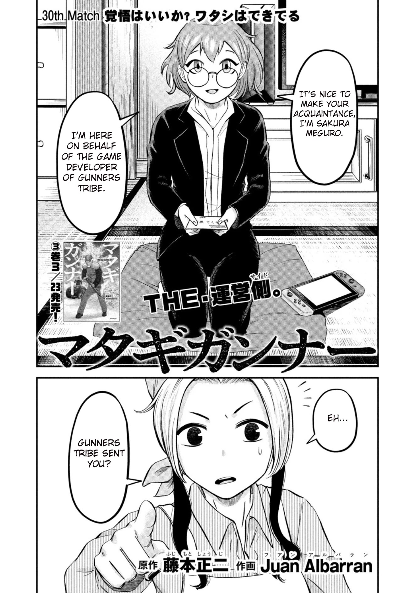 Matagi Gunner Chapter 30 page 2 - Chapter 30: Are You Prepared? I Am
