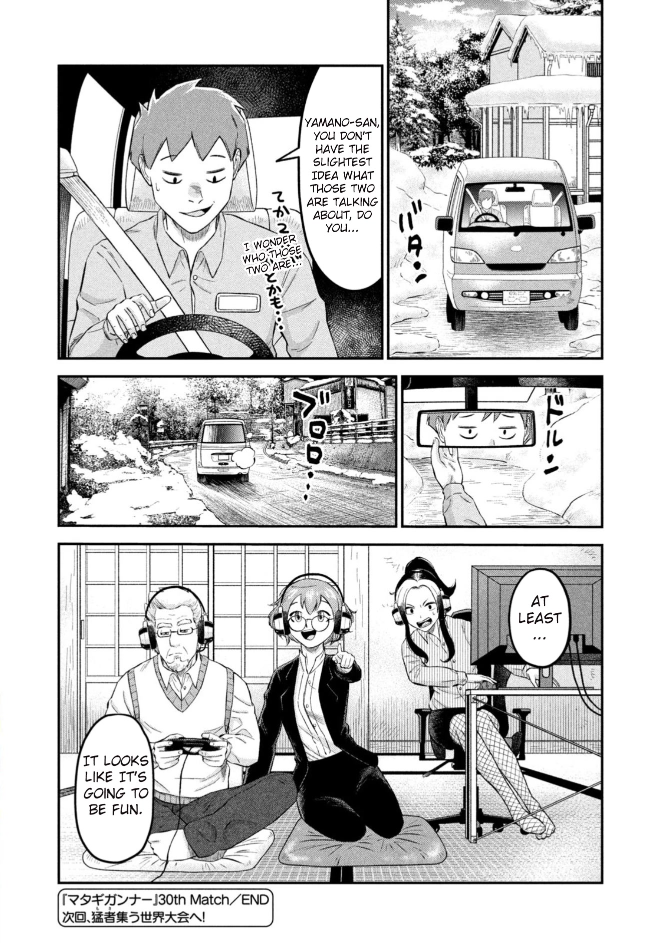 Matagi Gunner Chapter 30 page 20 - Chapter 30: Are You Prepared? I Am