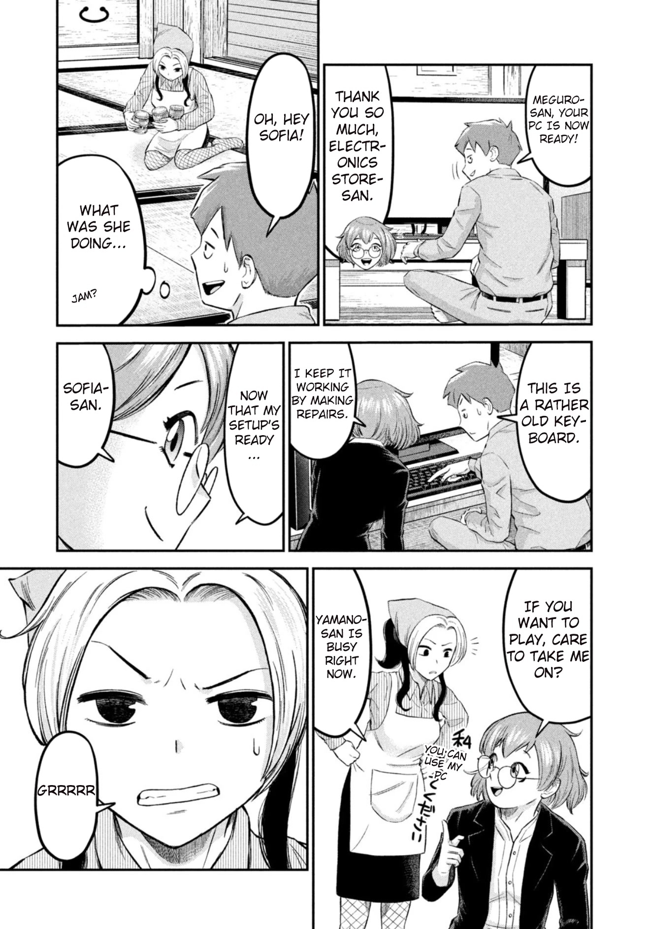 Matagi Gunner Chapter 30 page 3 - Chapter 30: Are You Prepared? I Am