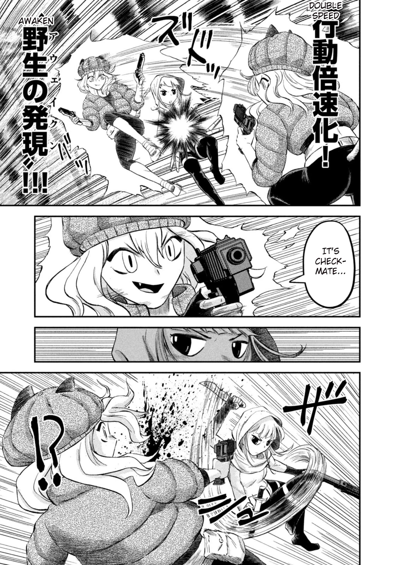 Matagi Gunner Chapter 30 page 5 - Chapter 30: Are You Prepared? I Am
