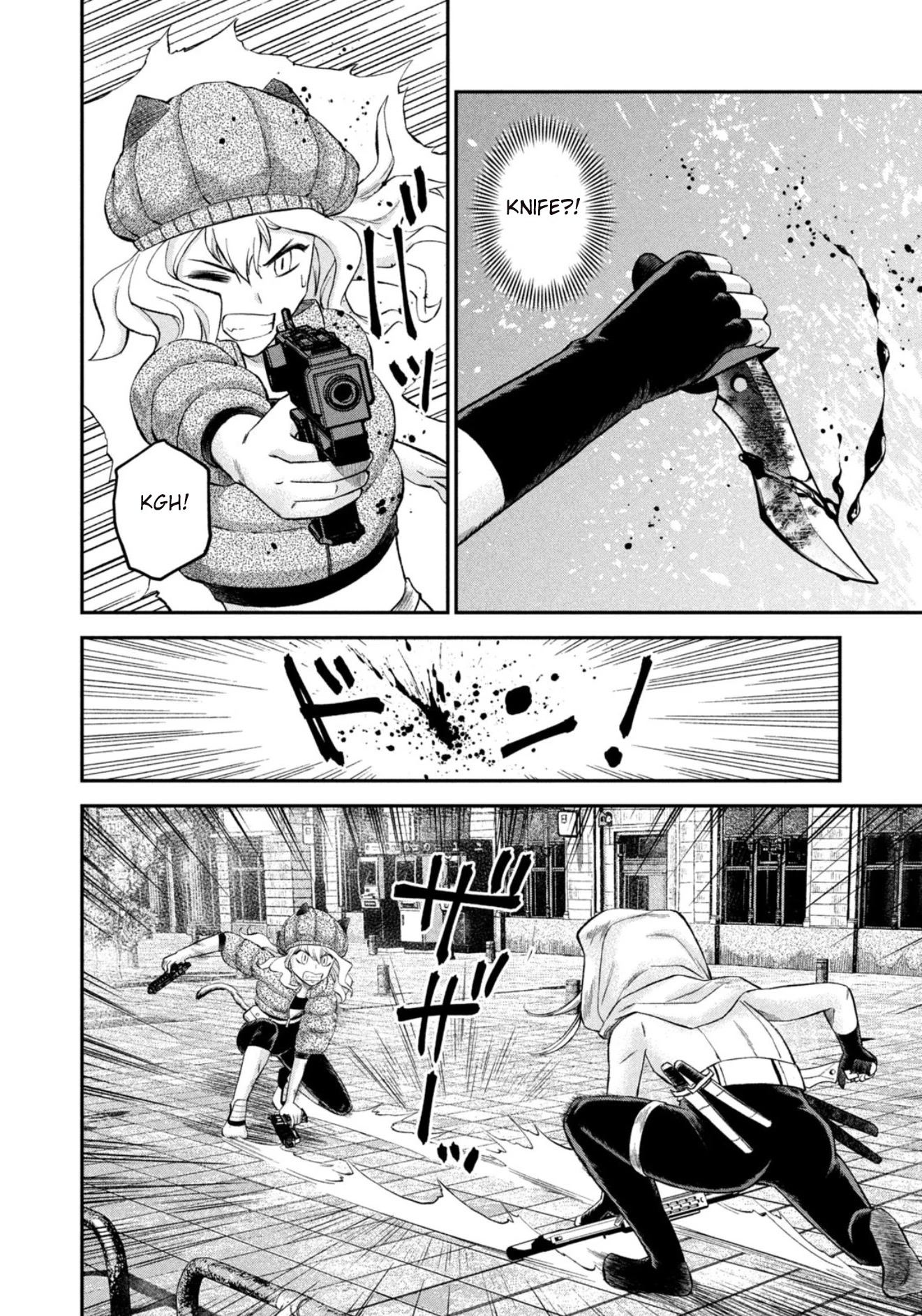 Matagi Gunner Chapter 30 page 6 - Chapter 30: Are You Prepared? I Am