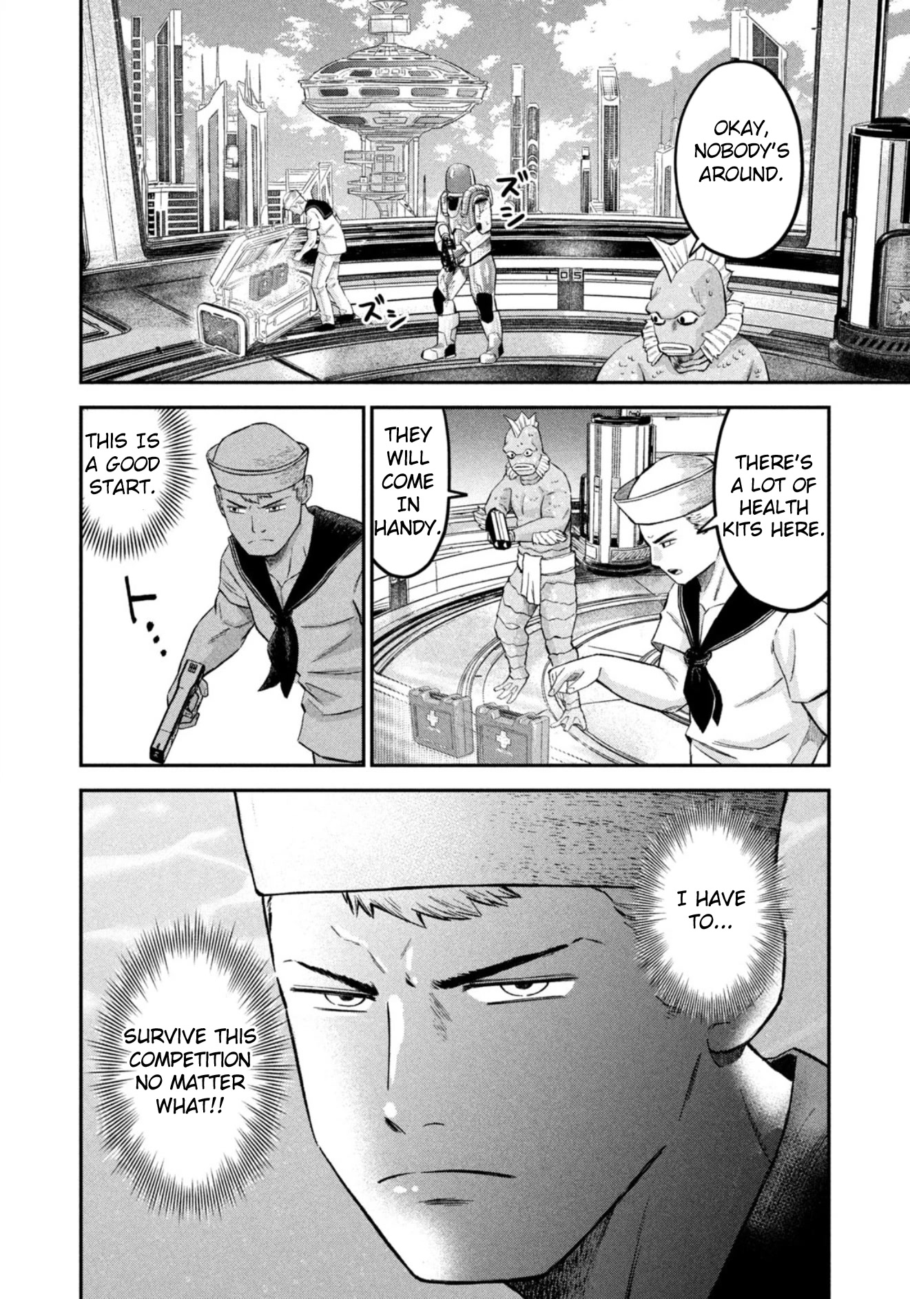 Matagi Gunner Chapter 31 page 16 - Chapter 31: Ascend to the World Stage