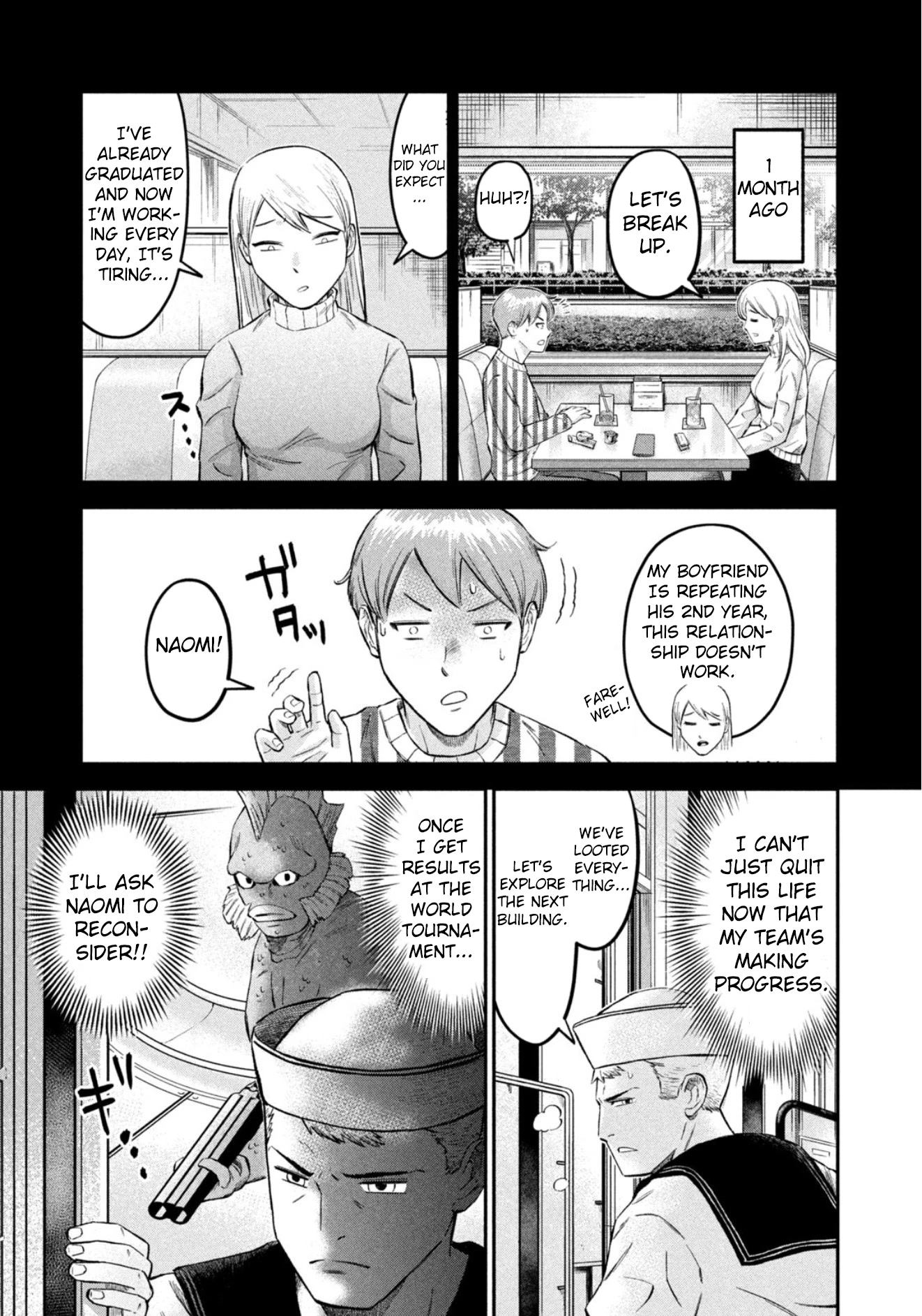 Matagi Gunner Chapter 31 page 17 - Chapter 31: Ascend to the World Stage