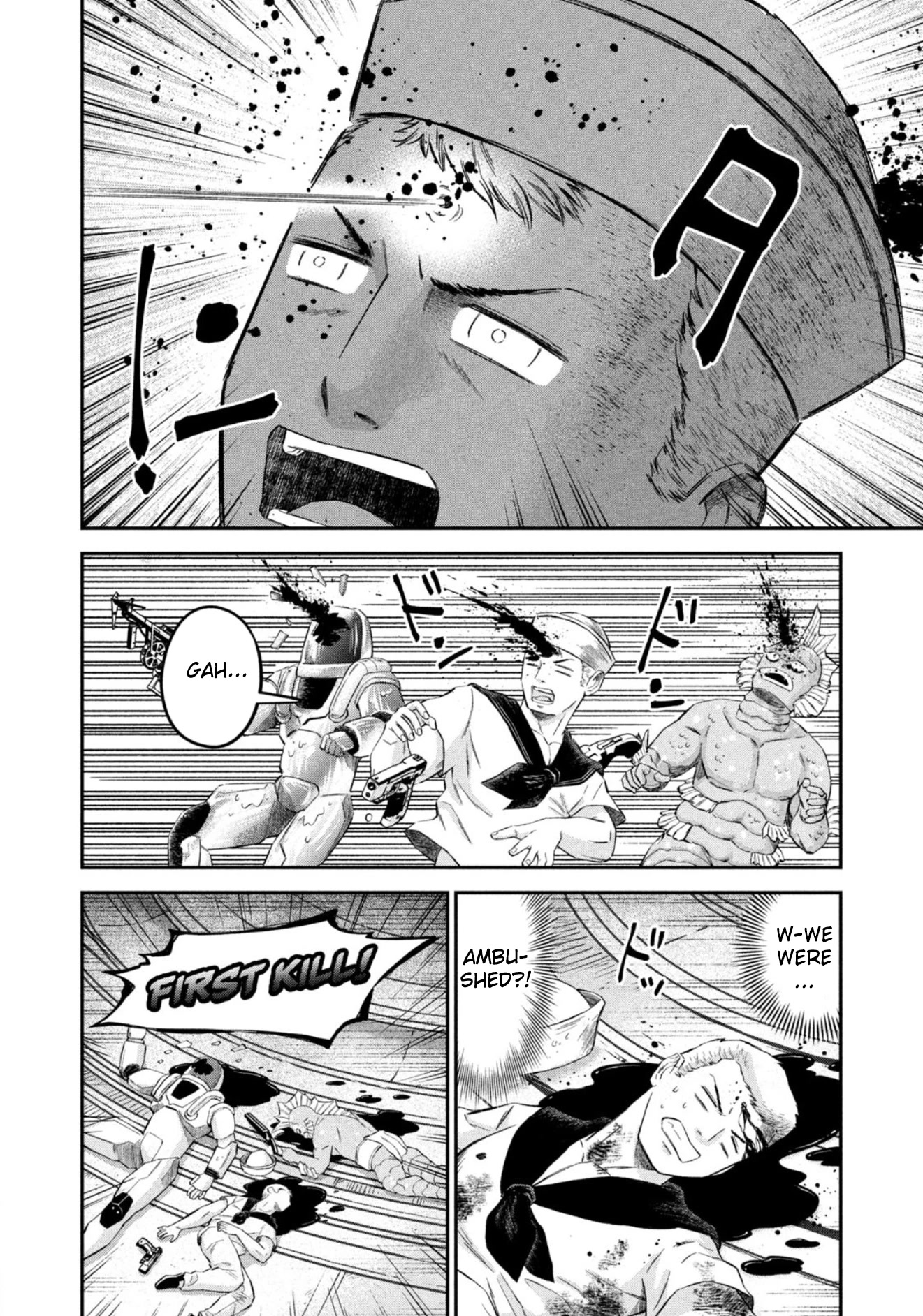 Matagi Gunner Chapter 31 page 18 - Chapter 31: Ascend to the World Stage