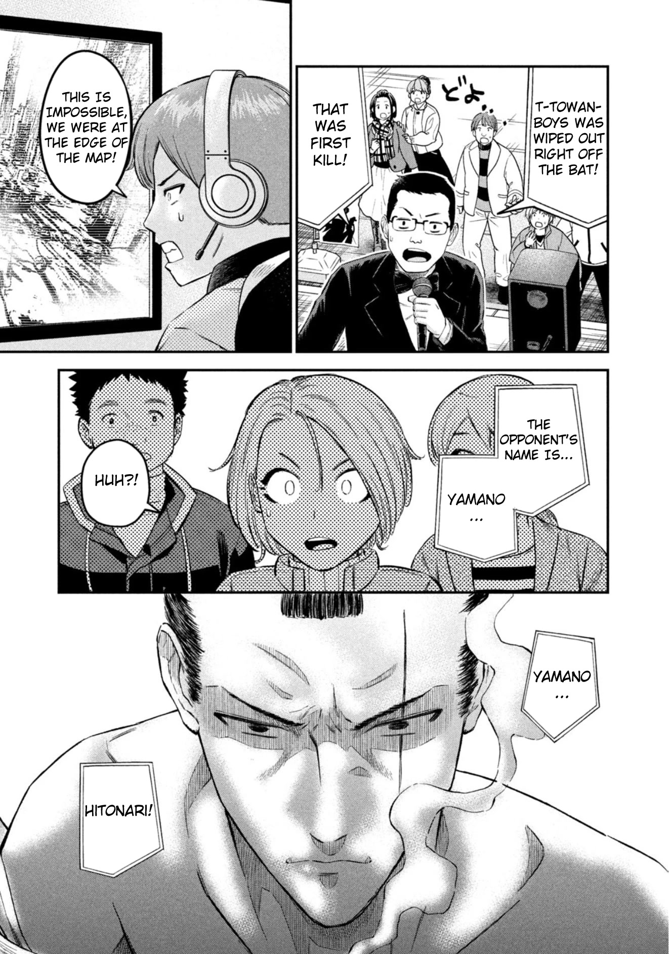 Matagi Gunner Chapter 31 page 19 - Chapter 31: Ascend to the World Stage