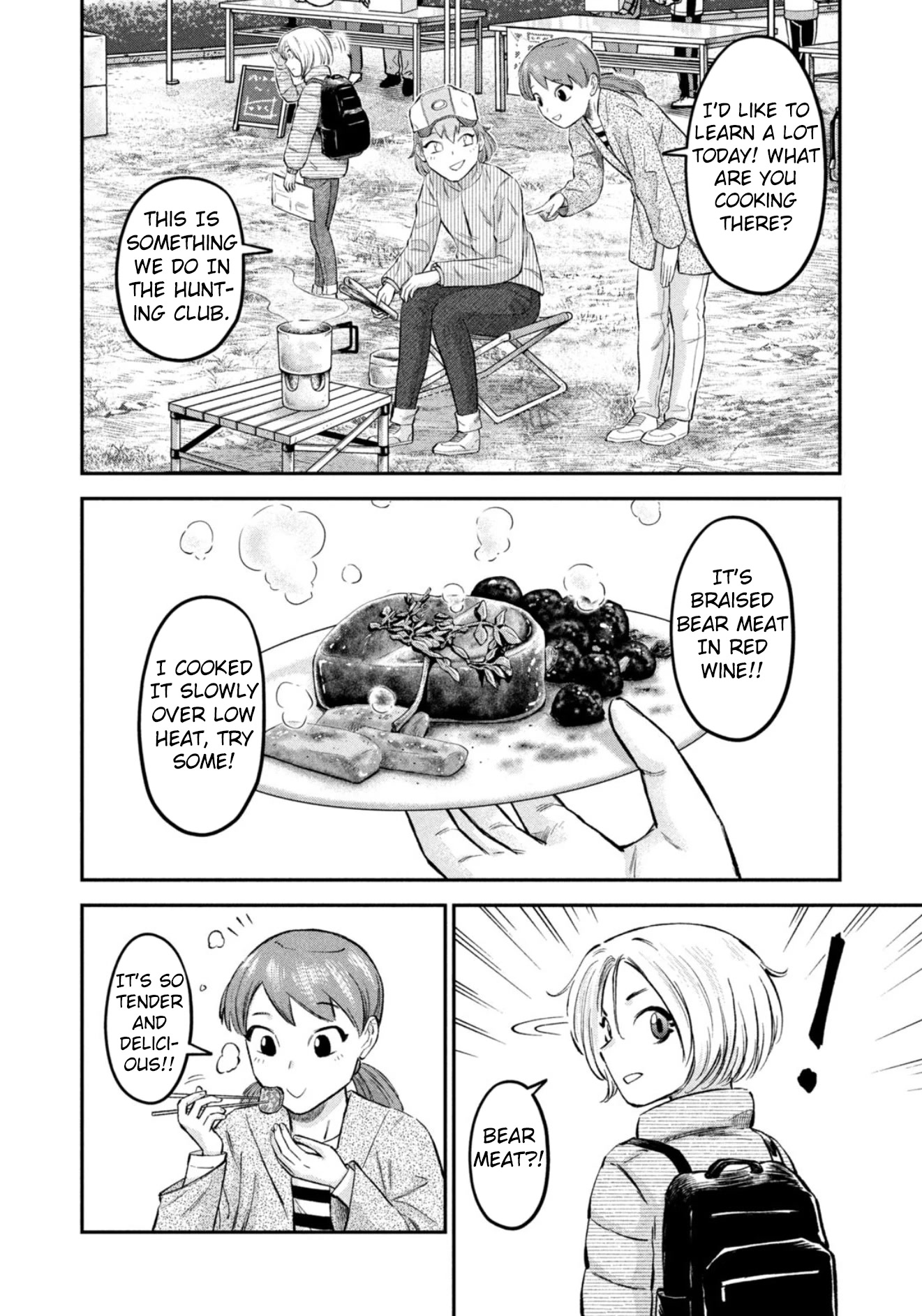 Matagi Gunner Chapter 31 page 6 - Chapter 31: Ascend to the World Stage