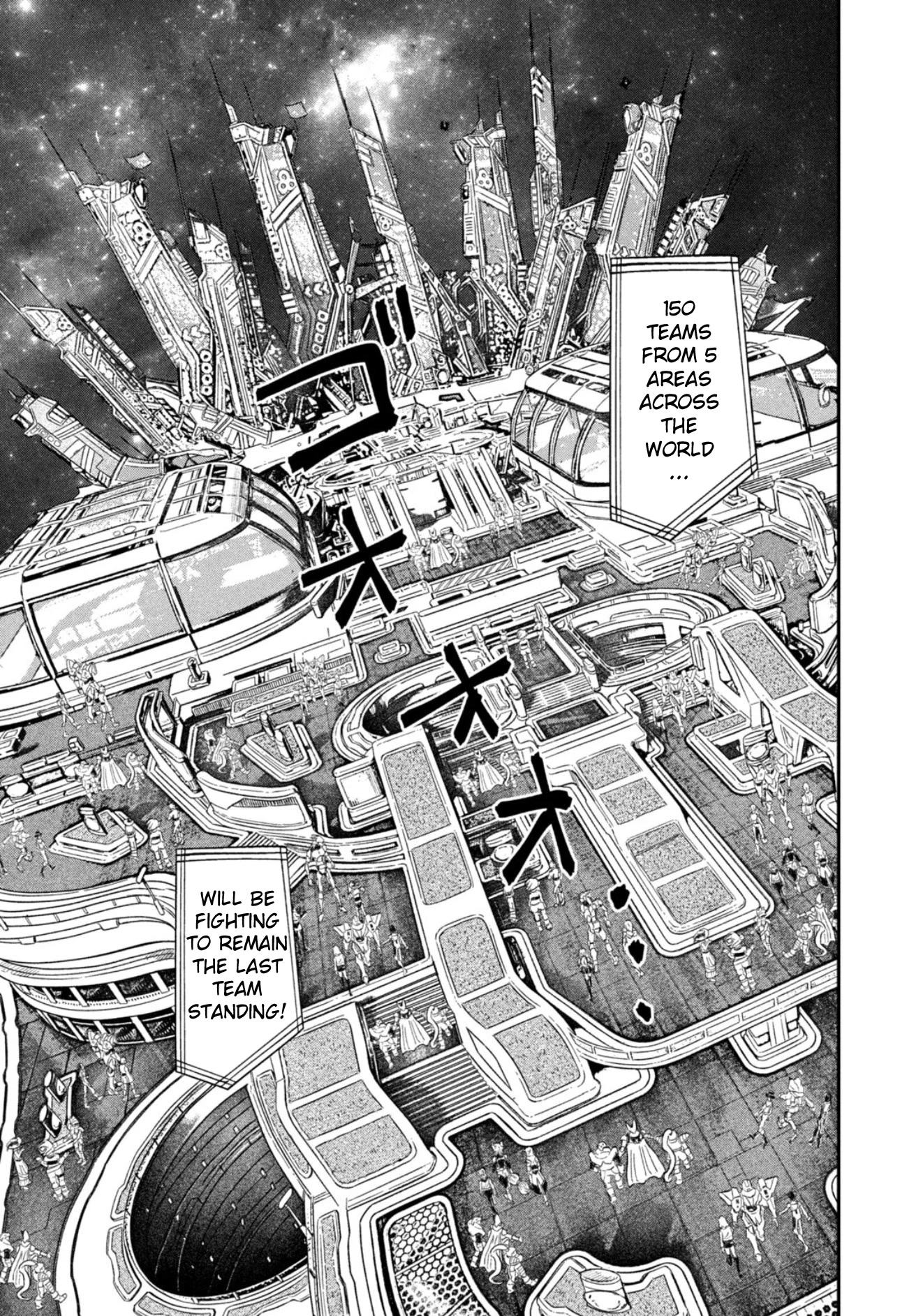 Matagi Gunner Chapter 31 page 9 - Chapter 31: Ascend to the World Stage