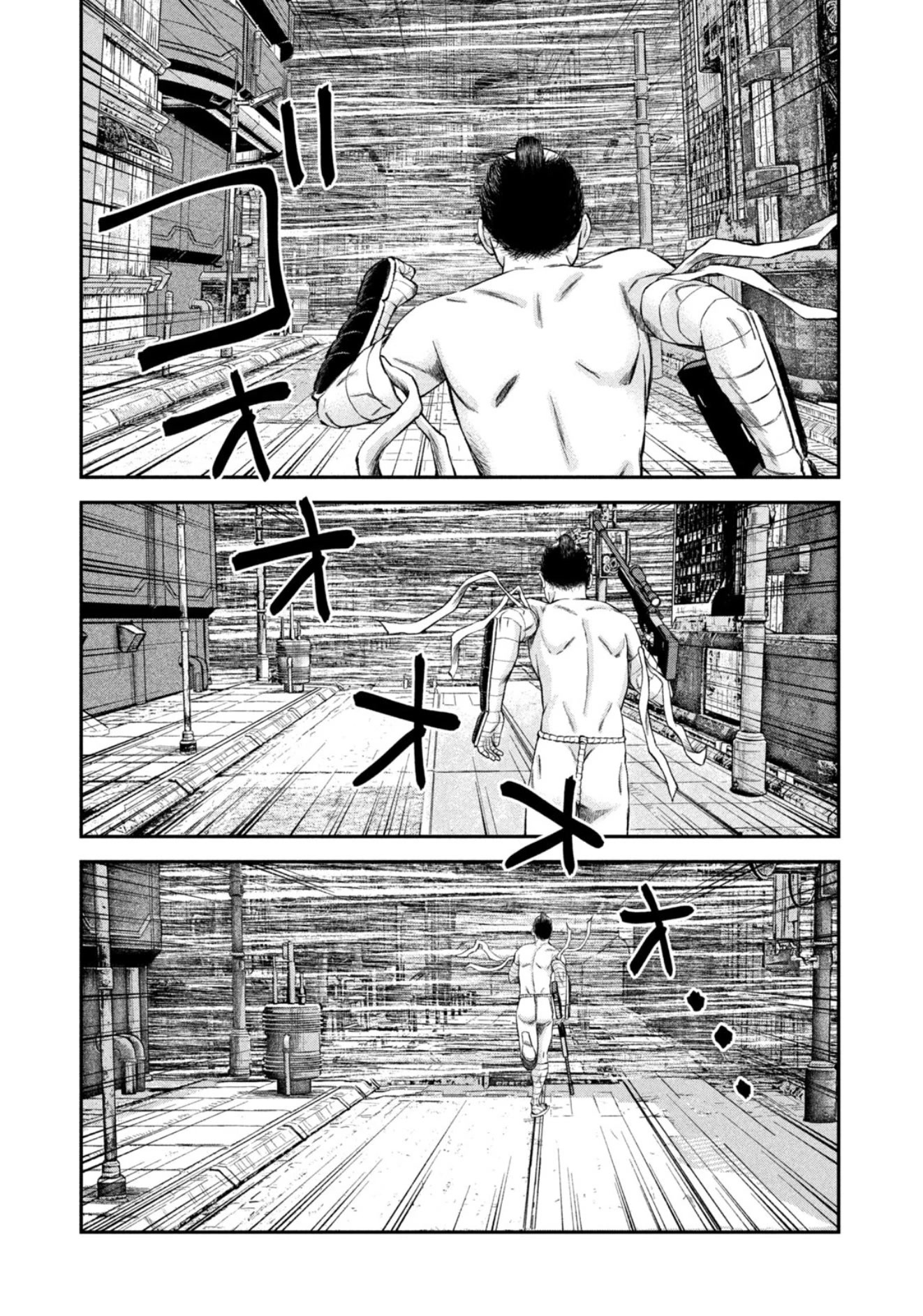Matagi Gunner Chapter 32 page 11 - Chapter 32: Inside the Storm
