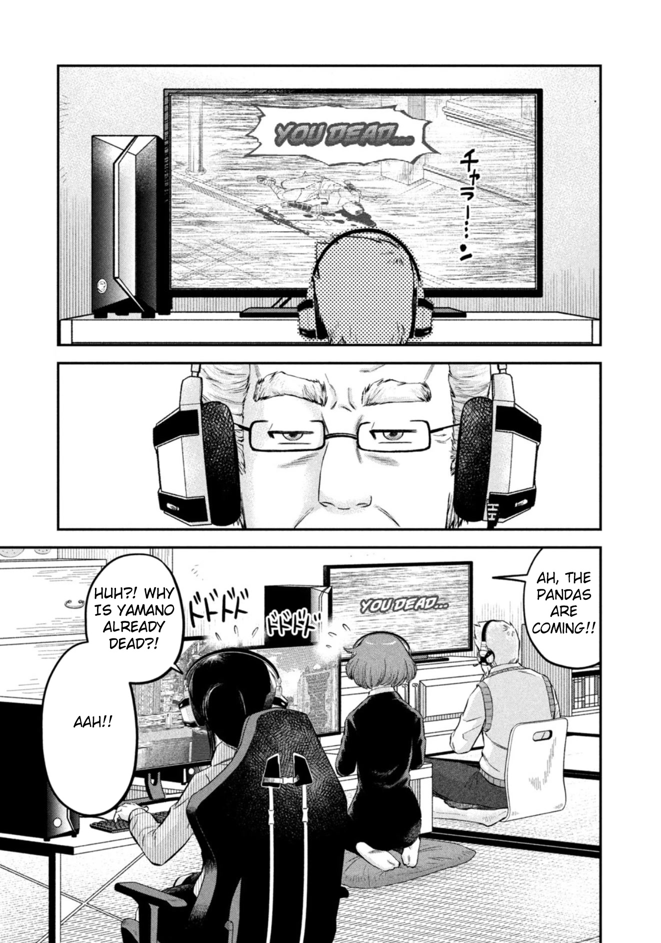 Matagi Gunner Chapter 32 page 13 - Chapter 32: Inside the Storm