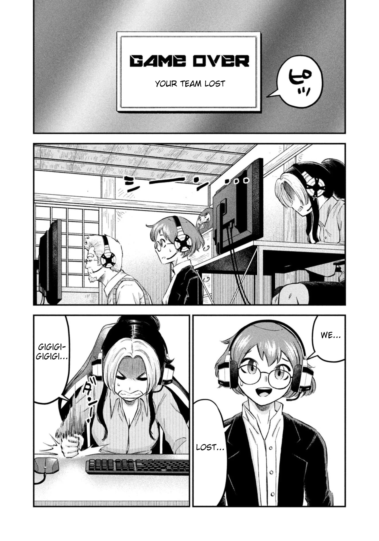 Matagi Gunner Chapter 32 page 14 - Chapter 32: Inside the Storm
