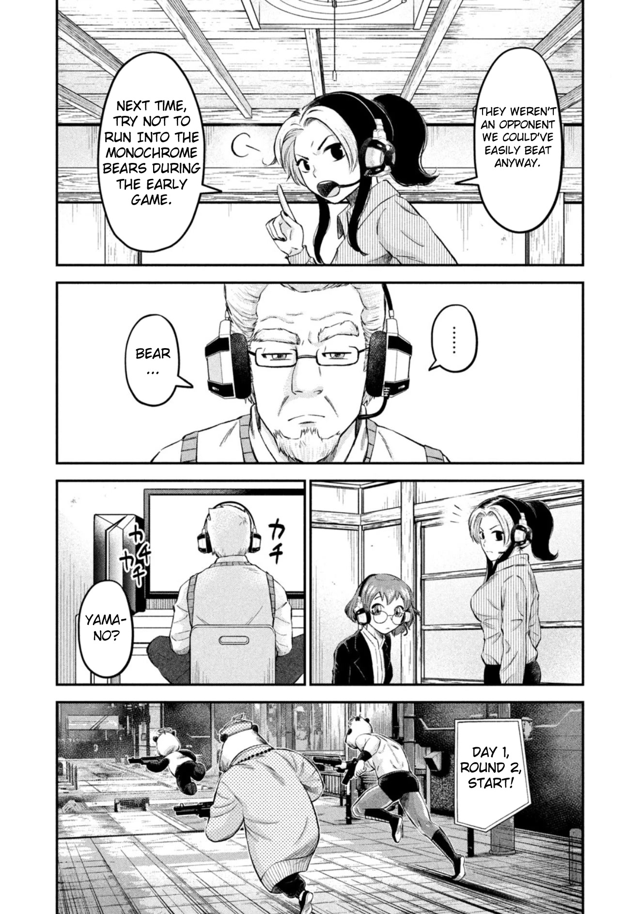 Matagi Gunner Chapter 32 page 16 - Chapter 32: Inside the Storm