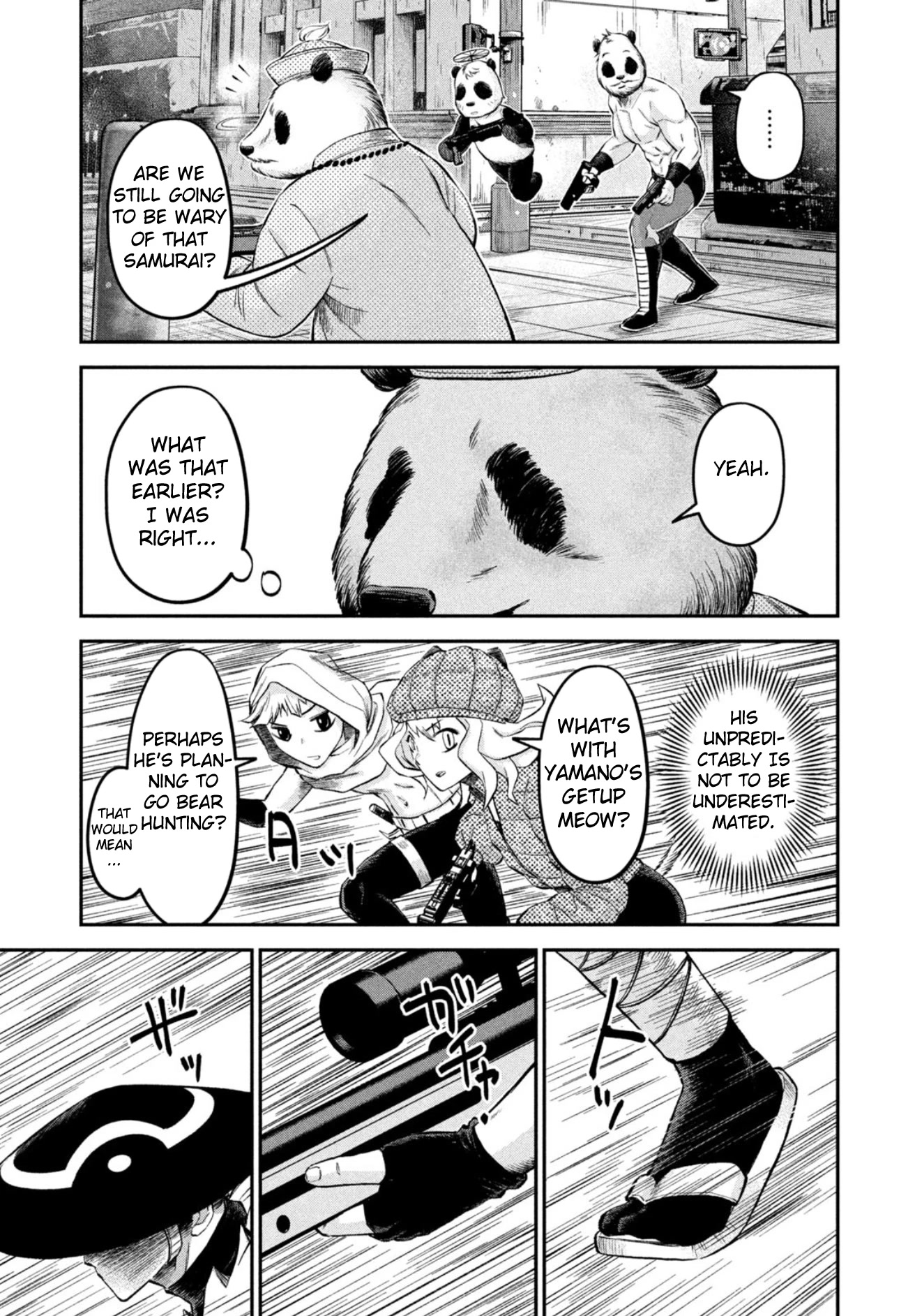 Matagi Gunner Chapter 32 page 17 - Chapter 32: Inside the Storm