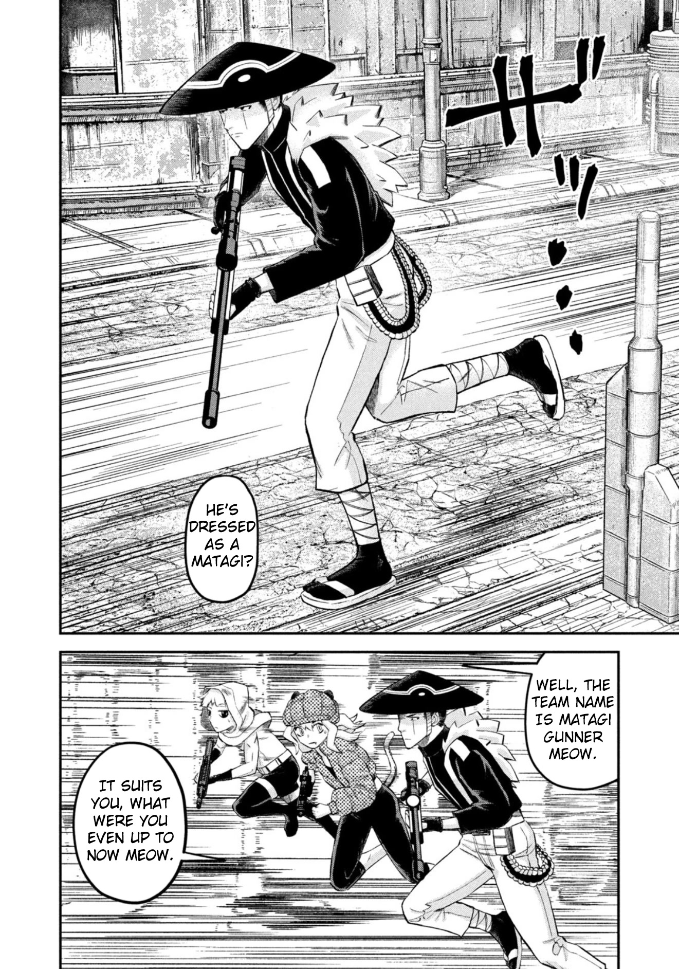 Matagi Gunner Chapter 32 page 18 - Chapter 32: Inside the Storm