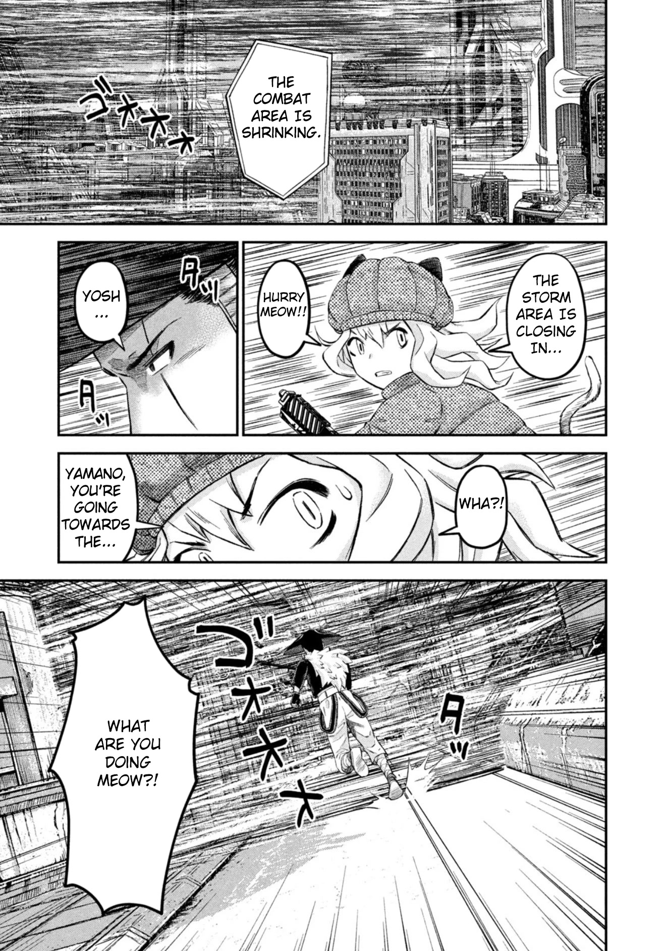Matagi Gunner Chapter 32 page 19 - Chapter 32: Inside the Storm