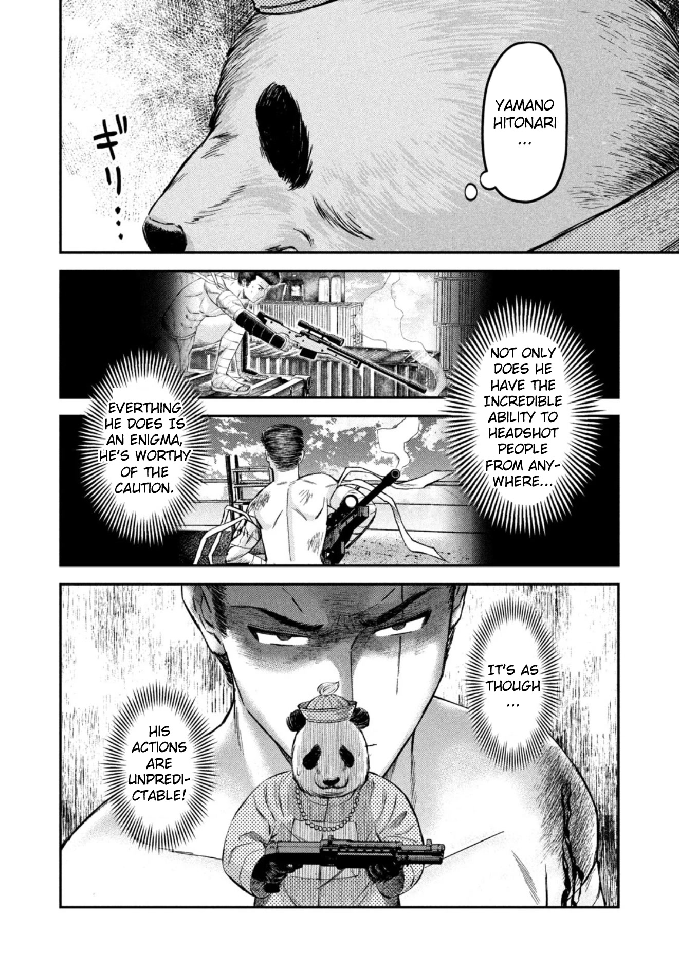 Matagi Gunner Chapter 32 page 6 - Chapter 32: Inside the Storm