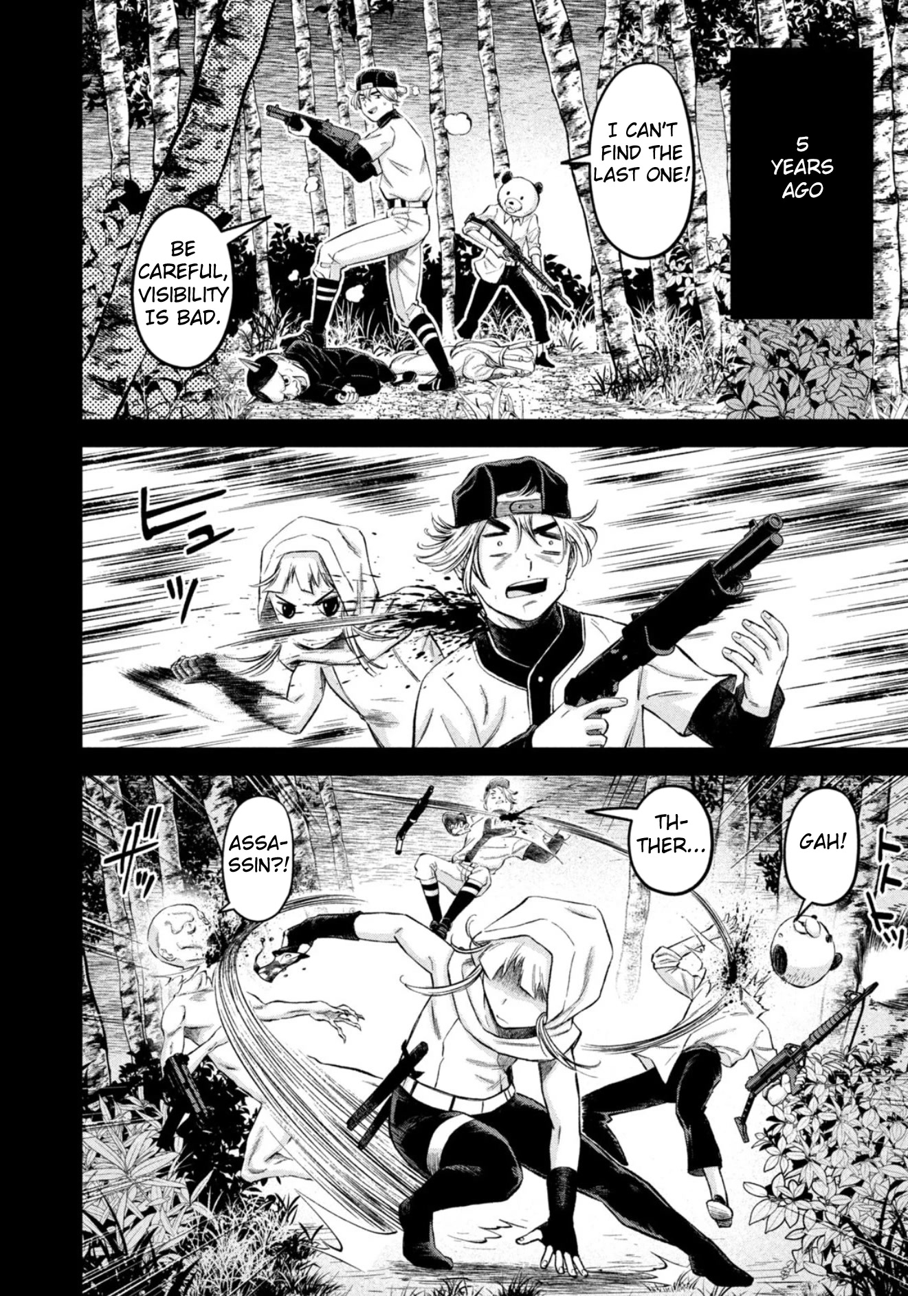 Matagi Gunner Chapter 33 page 12 - Chapter 33: That’s Why I Quit the Game
