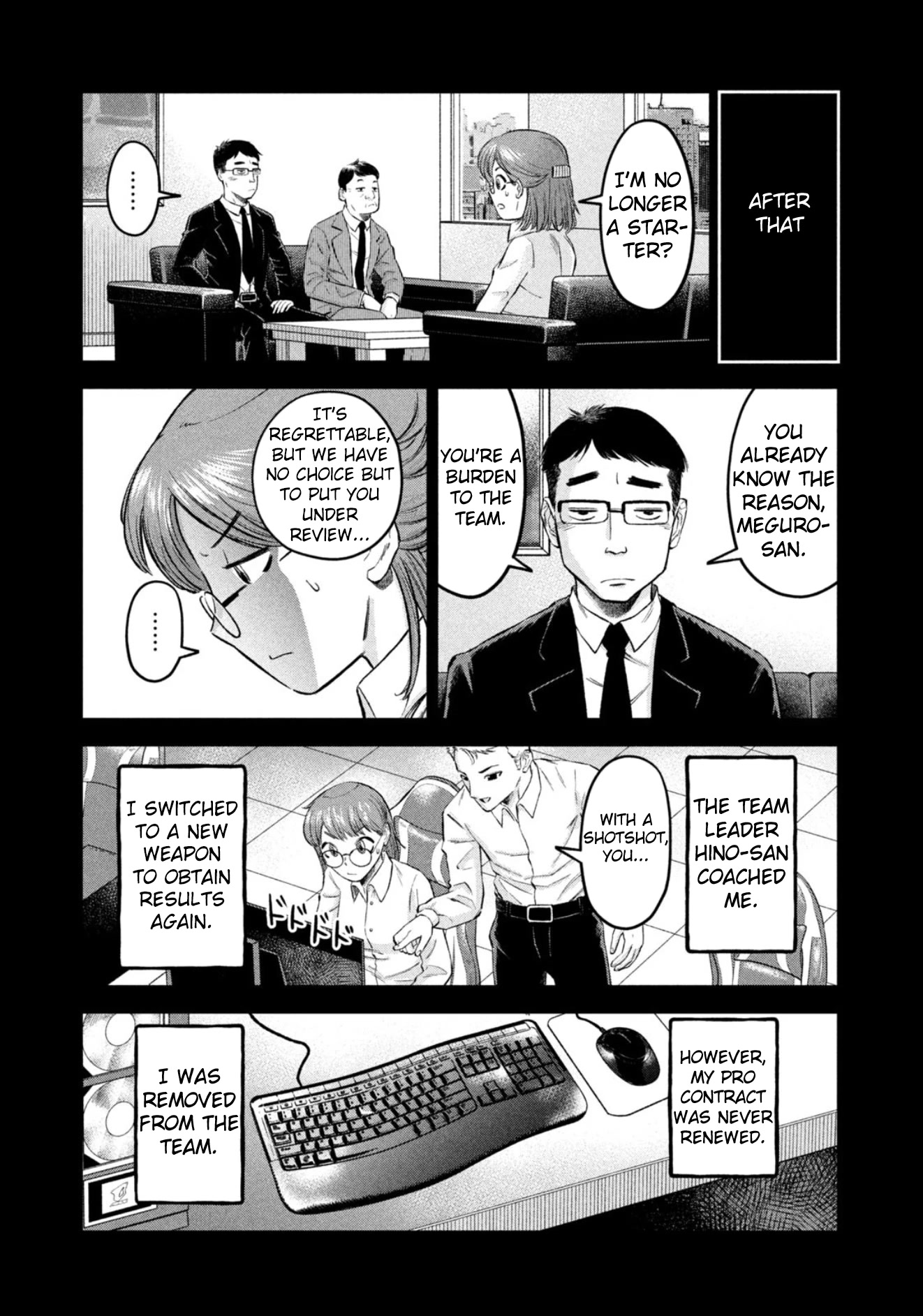 Matagi Gunner Chapter 33 page 15 - Chapter 33: That’s Why I Quit the Game