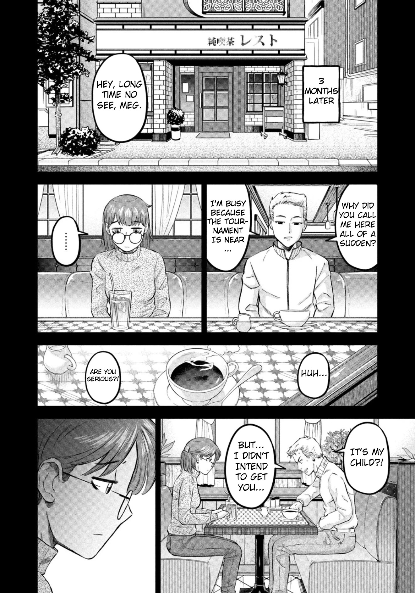 Matagi Gunner Chapter 33 page 16 - Chapter 33: That’s Why I Quit the Game