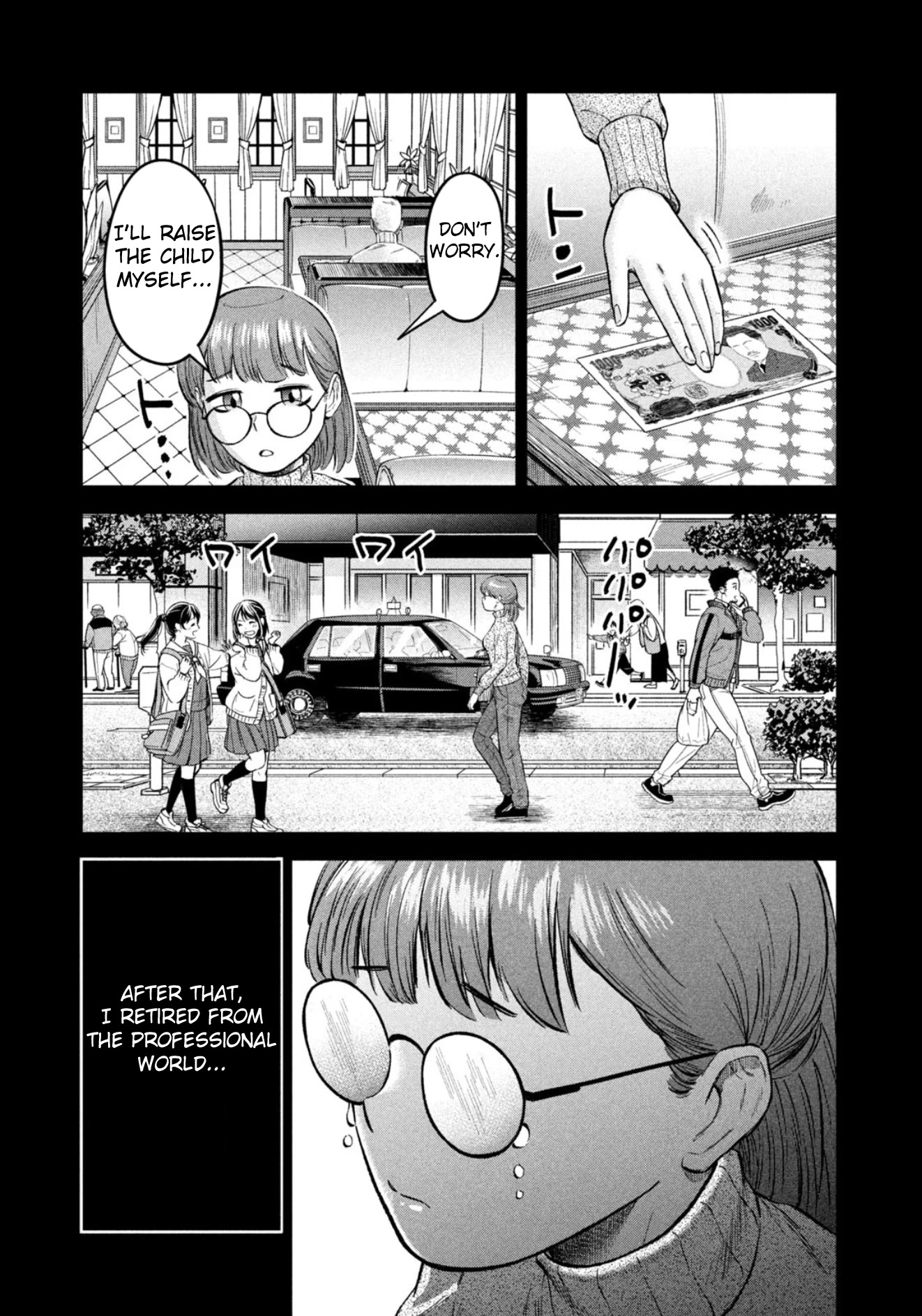 Matagi Gunner Chapter 33 page 17 - Chapter 33: That’s Why I Quit the Game