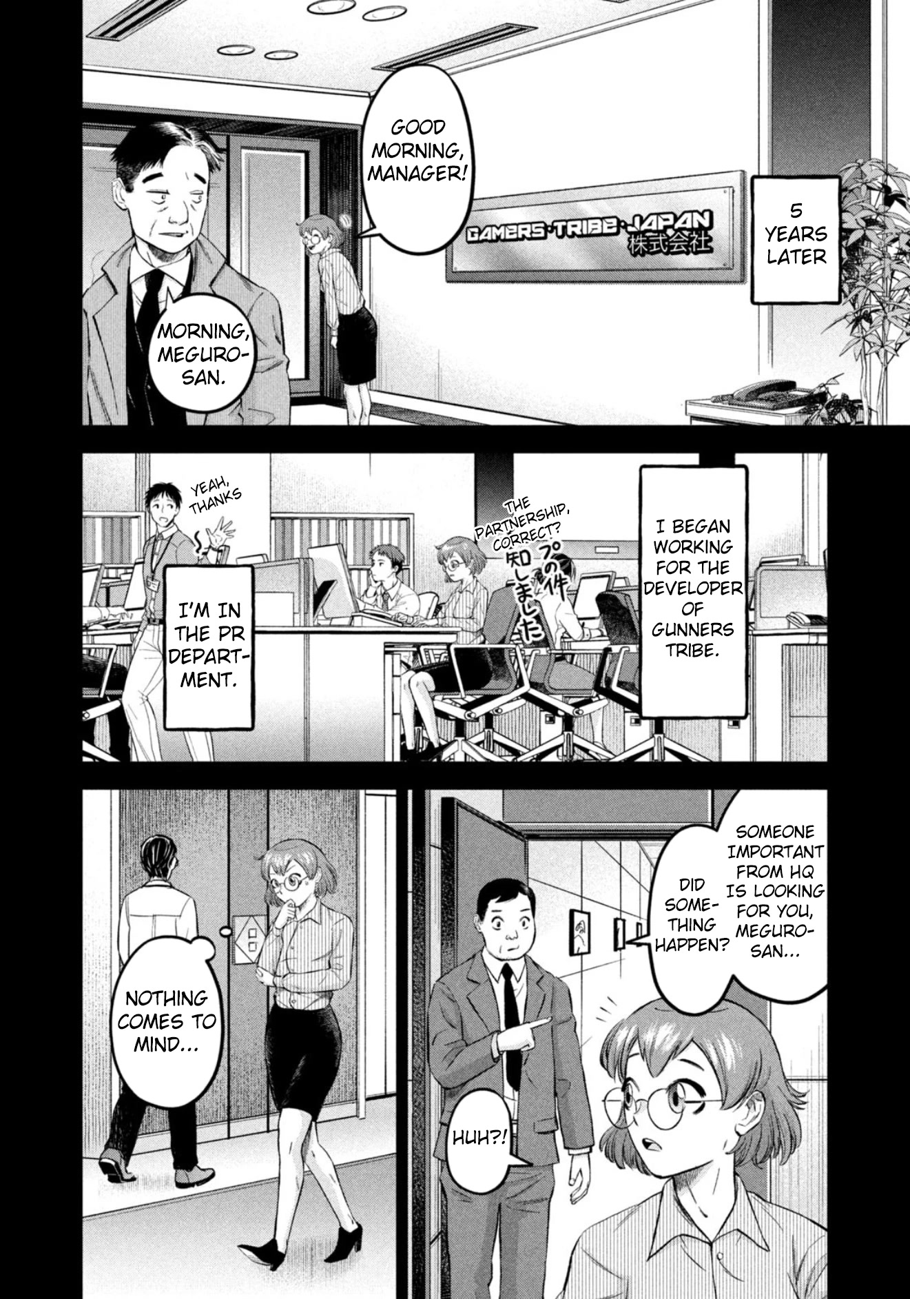 Matagi Gunner Chapter 33 page 18 - Chapter 33: That’s Why I Quit the Game