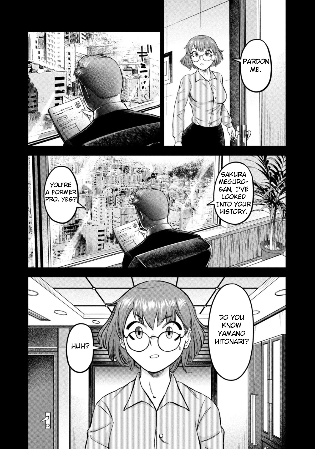Matagi Gunner Chapter 33 page 19 - Chapter 33: That’s Why I Quit the Game
