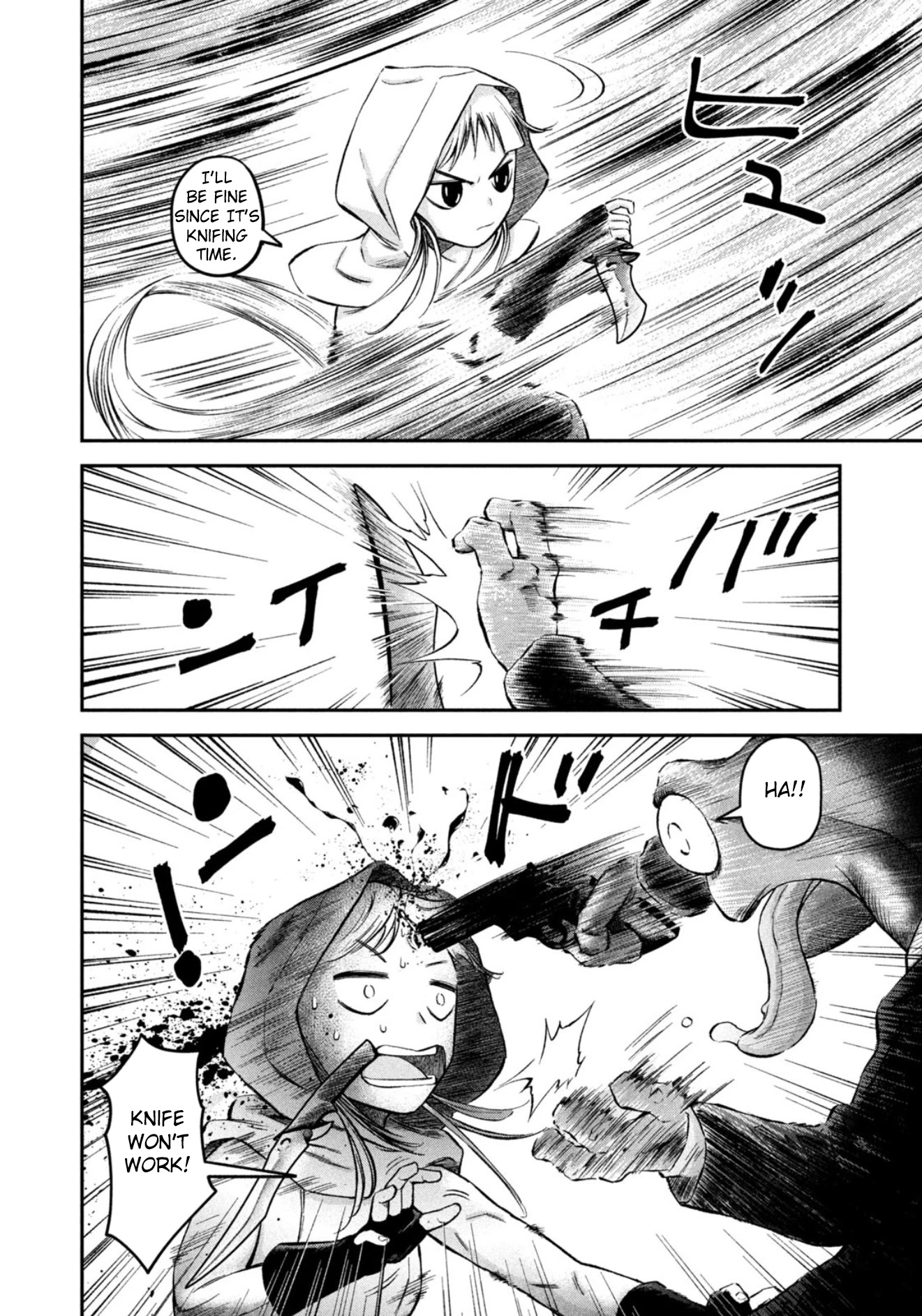 Matagi Gunner Chapter 33 page 8 - Chapter 33: That’s Why I Quit the Game