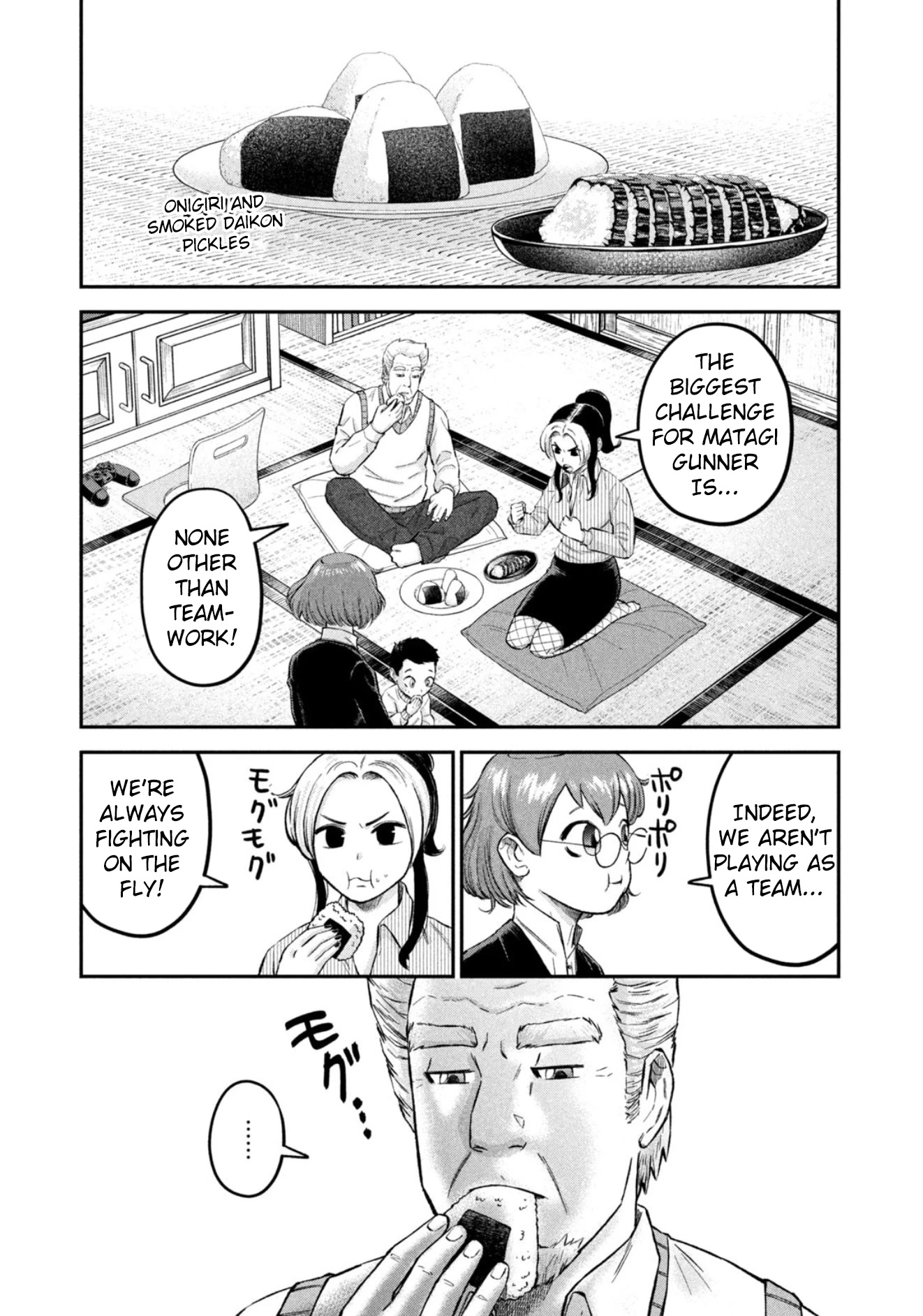 Matagi Gunner Chapter 34 page 13 - Chapter 34: Isn’t the Team a Mess?