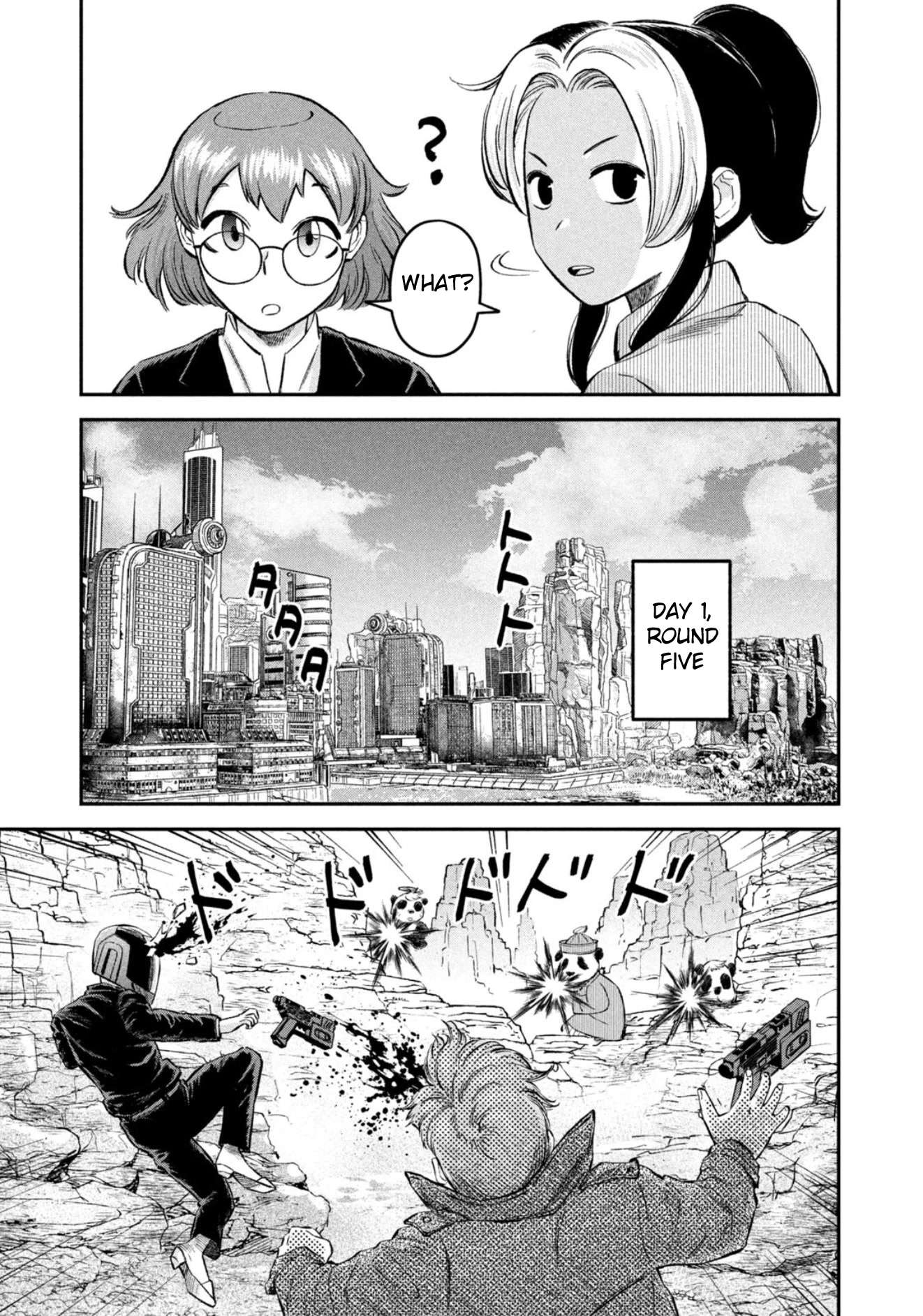 Matagi Gunner Chapter 34 page 15 - Chapter 34: Isn’t the Team a Mess?