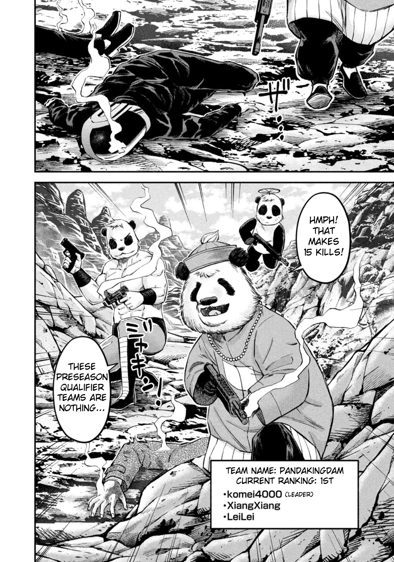 Matagi Gunner Chapter 34 page 16 - Chapter 34: Isn’t the Team a Mess?