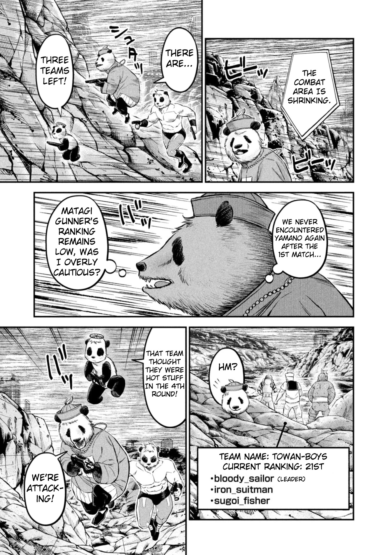 Matagi Gunner Chapter 34 page 17 - Chapter 34: Isn’t the Team a Mess?