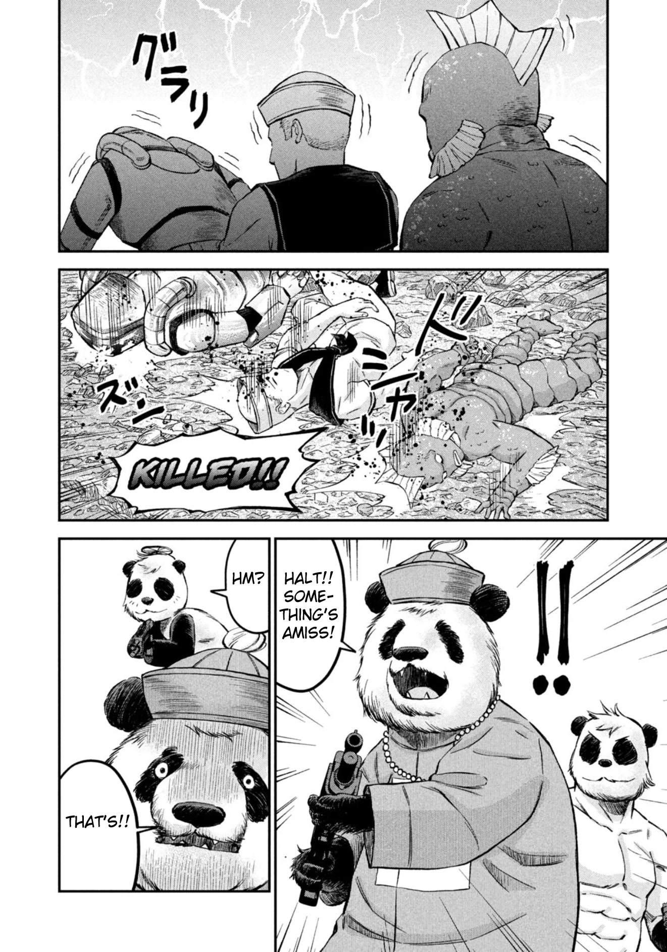 Matagi Gunner Chapter 34 page 18 - Chapter 34: Isn’t the Team a Mess?
