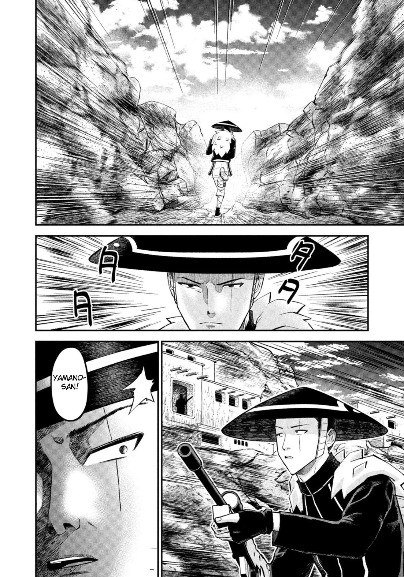 Matagi Gunner Chapter 34 page 6 - Chapter 34: Isn’t the Team a Mess?
