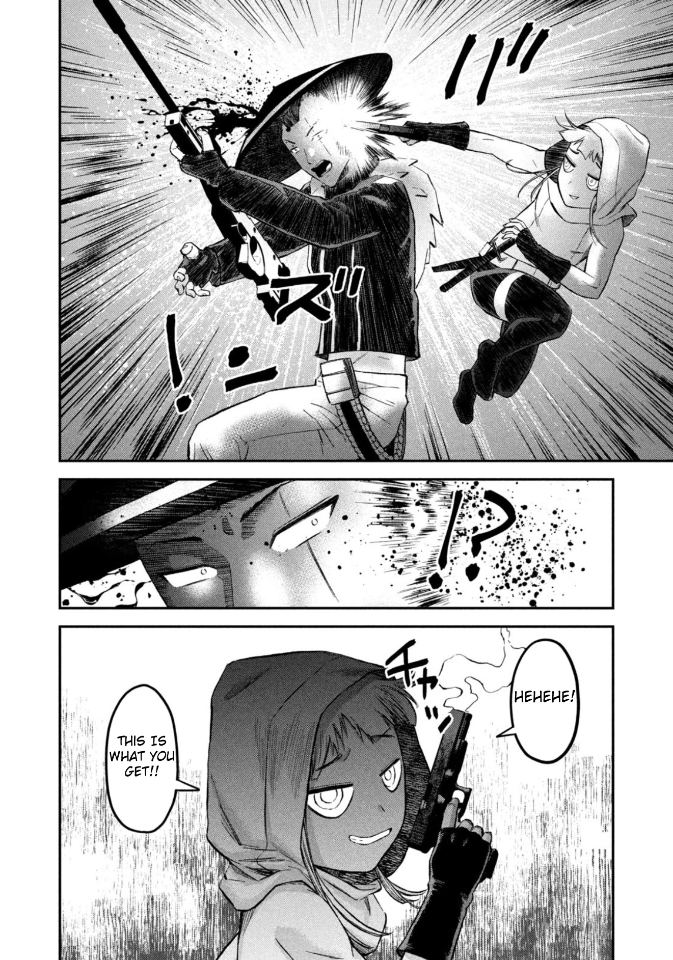 Matagi Gunner Chapter 34 page 8 - Chapter 34: Isn’t the Team a Mess?