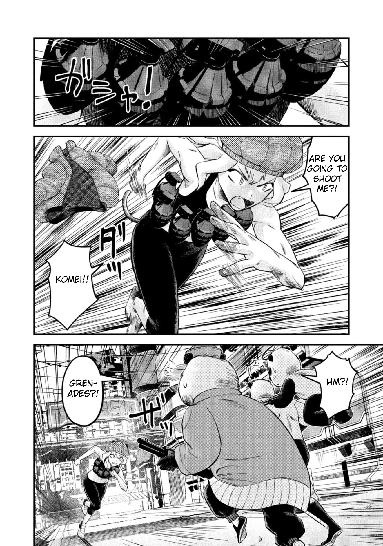 Matagi Gunner Chapter 35 page 12 - Chapter 35: That’s the Matagi Way