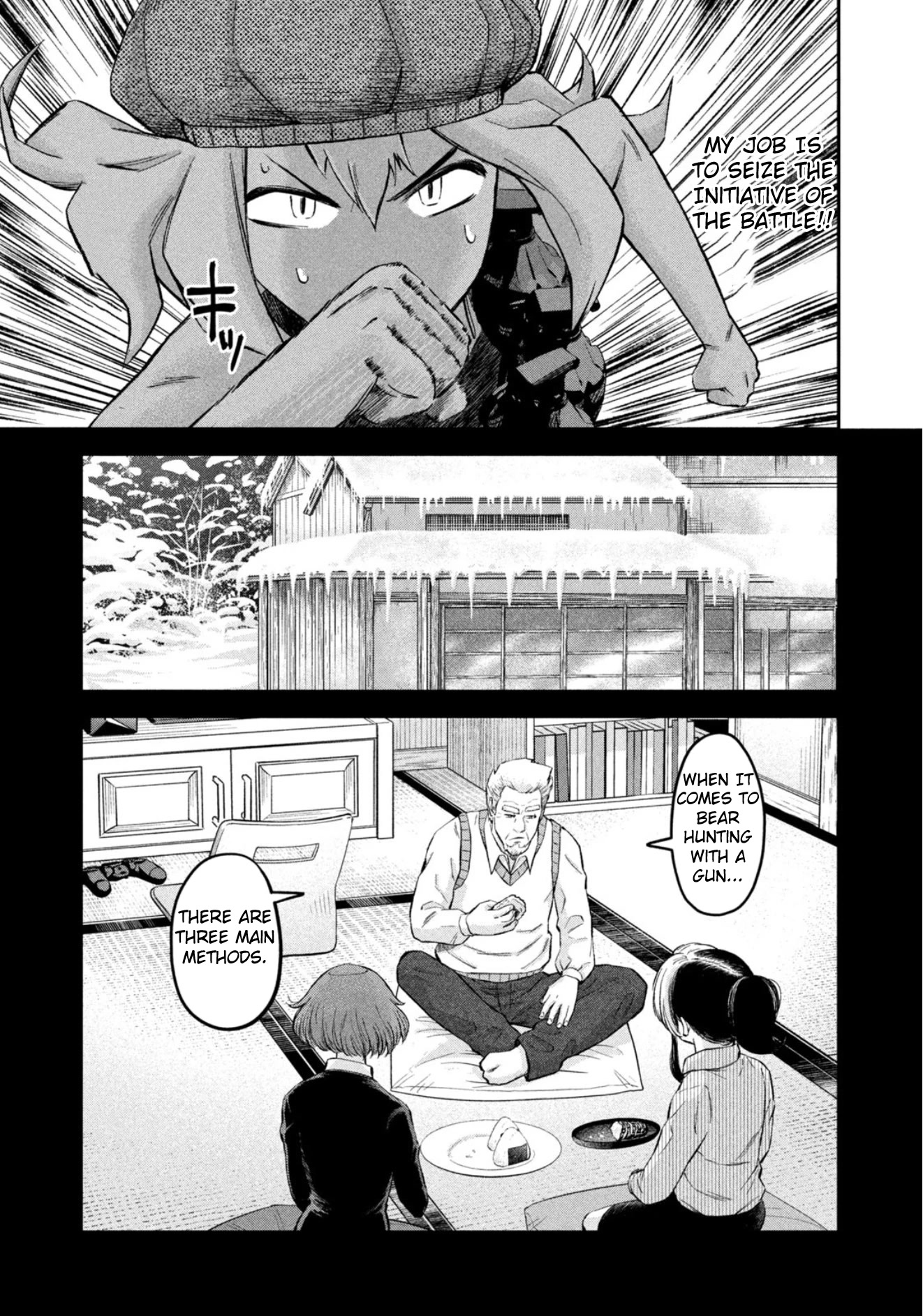 Matagi Gunner Chapter 35 page 13 - Chapter 35: That’s the Matagi Way