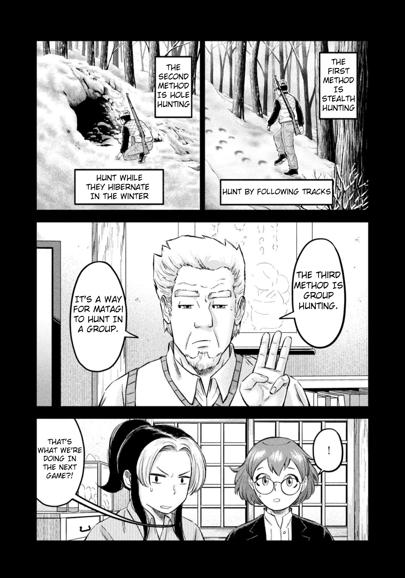 Matagi Gunner Chapter 35 page 14 - Chapter 35: That’s the Matagi Way