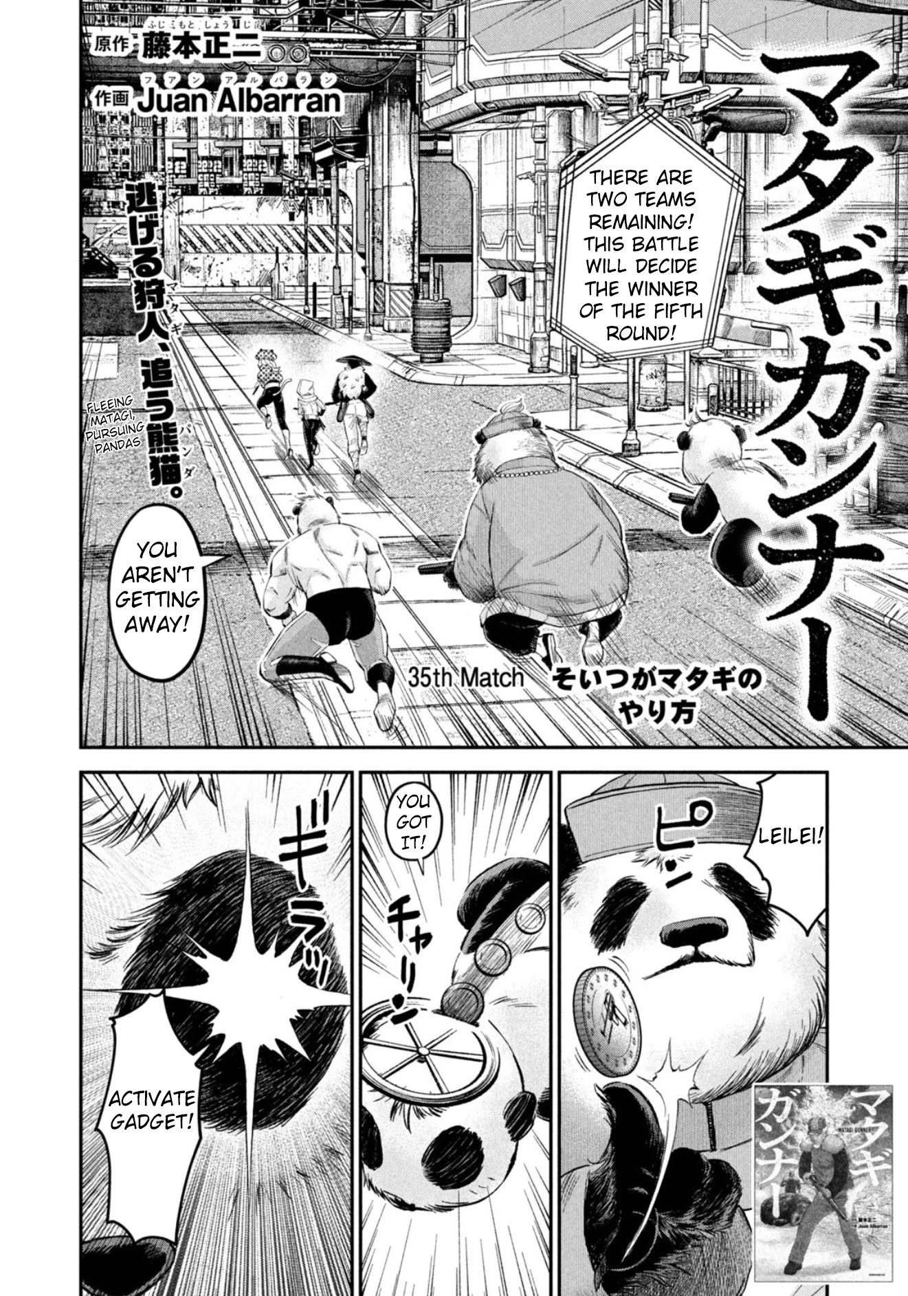 Matagi Gunner Chapter 35 page 2 - Chapter 35: That’s the Matagi Way
