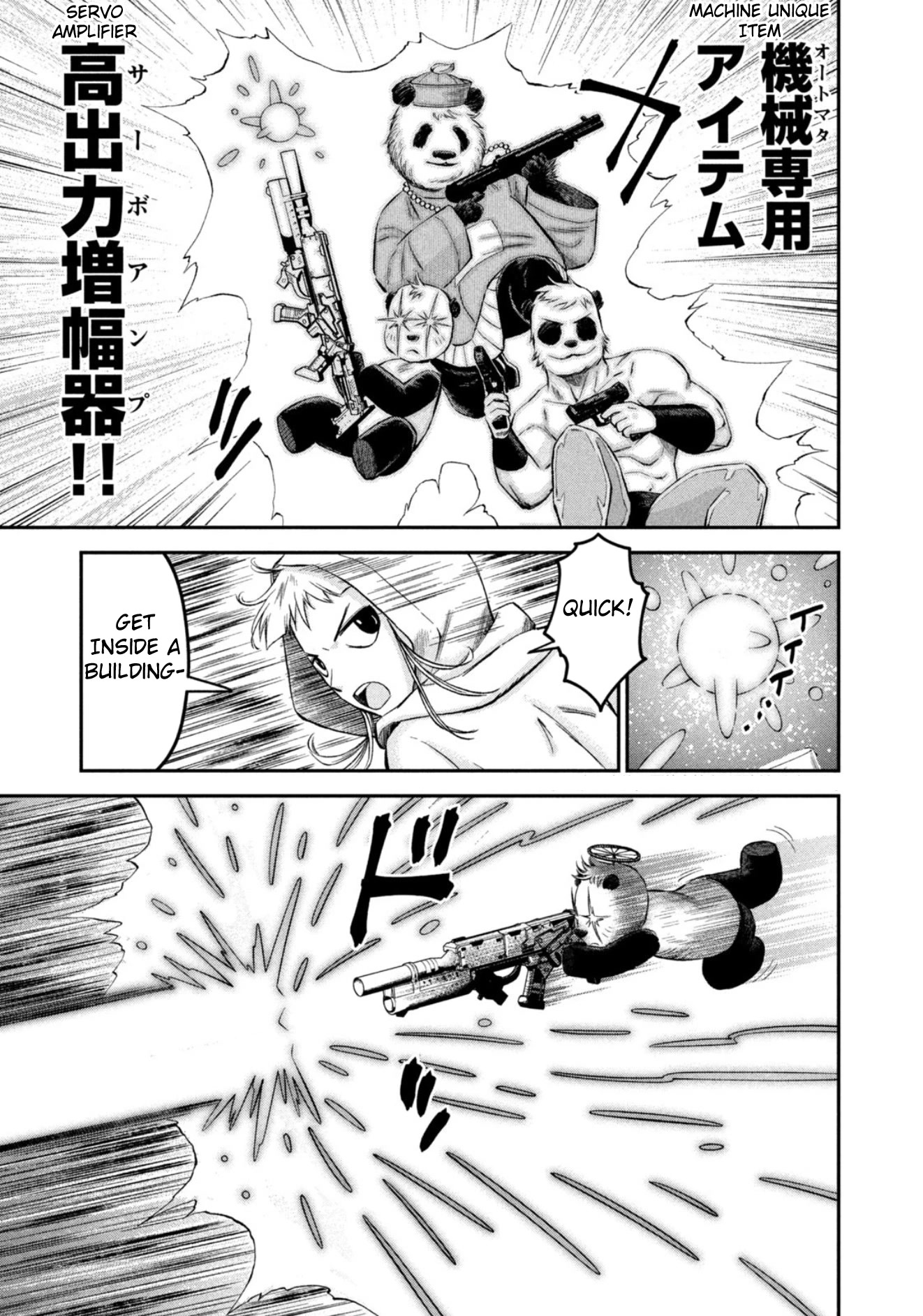 Matagi Gunner Chapter 35 page 3 - Chapter 35: That’s the Matagi Way