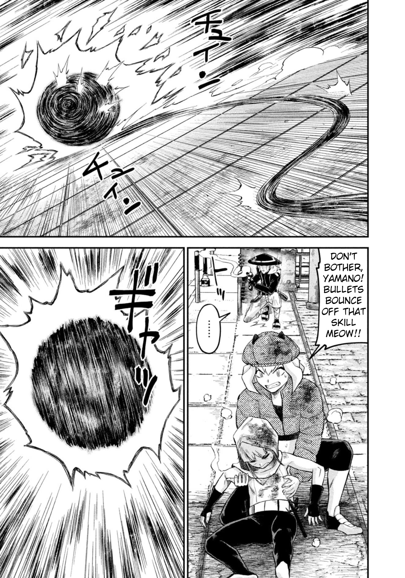 Matagi Gunner Chapter 35 page 9 - Chapter 35: That’s the Matagi Way